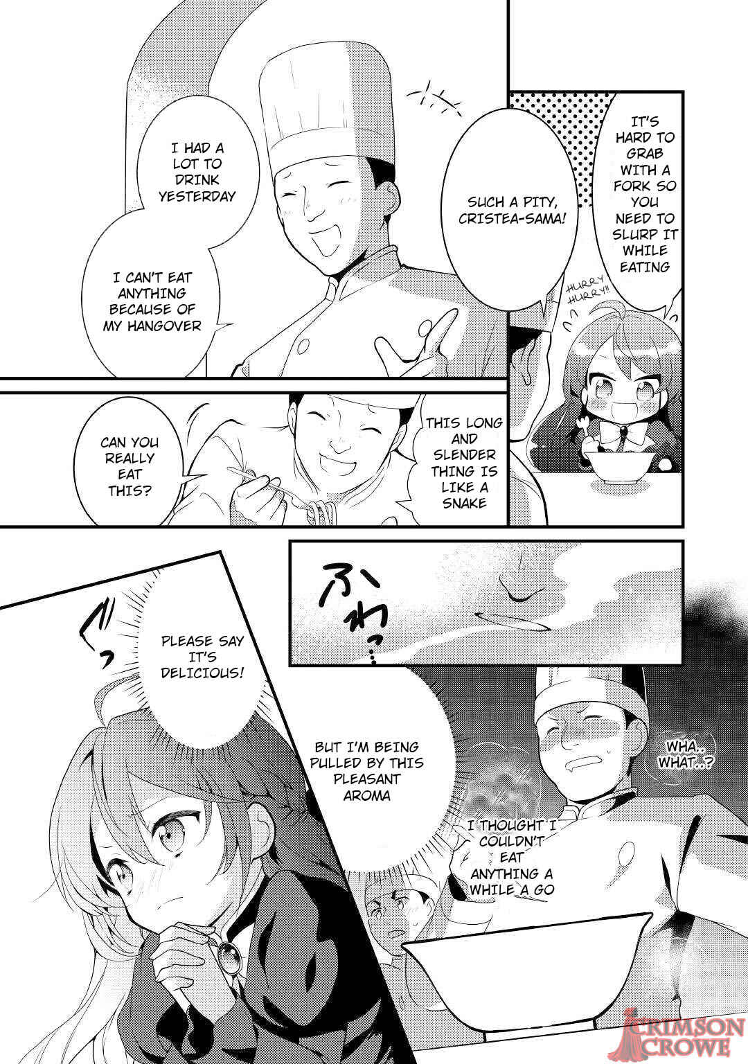 Page 17 Chapter 2 The Reincarnated Young Lady Is Hungry for Commoner Food