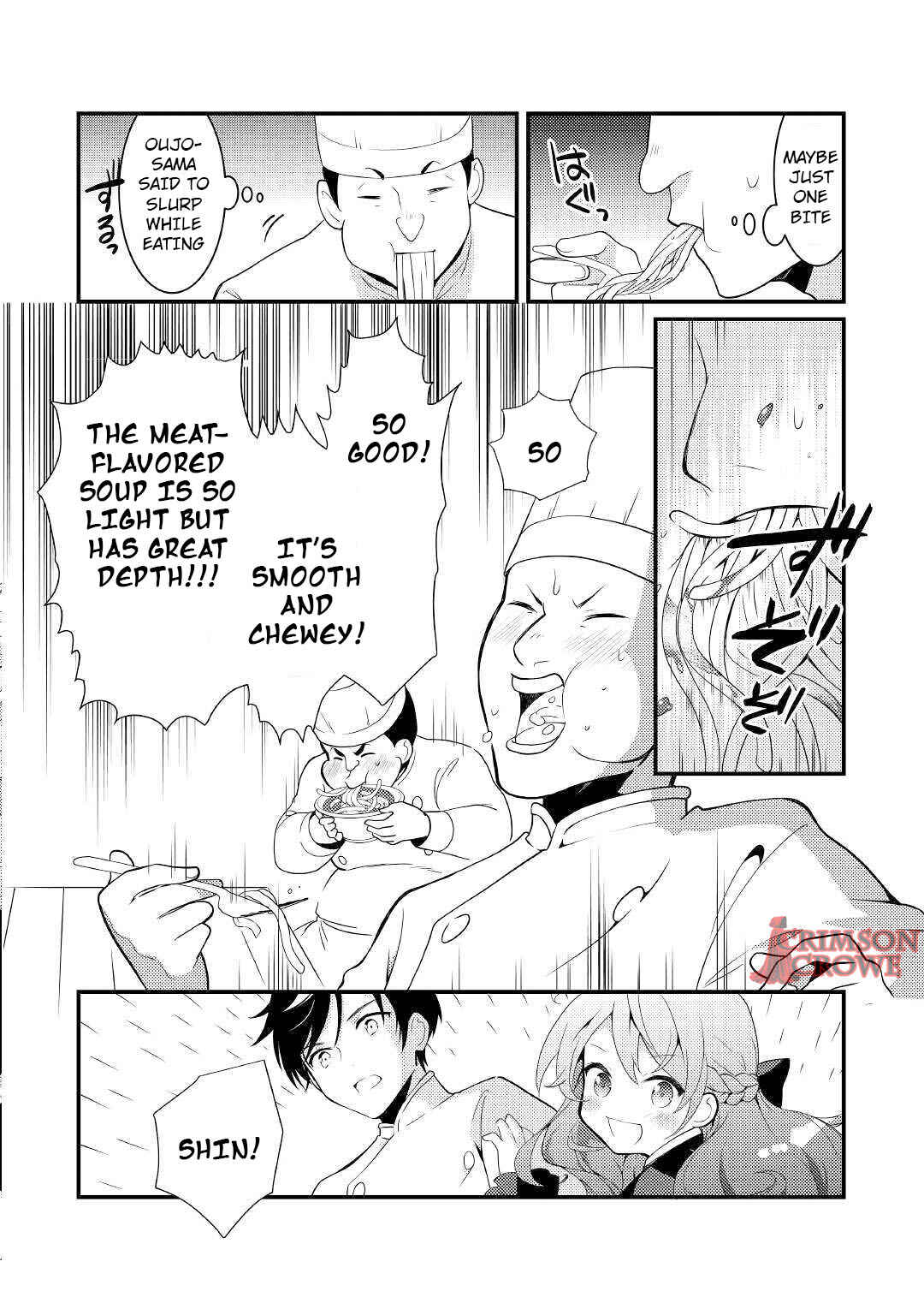 Page 18 Chapter 2 The Reincarnated Young Lady Is Hungry for Commoner Food