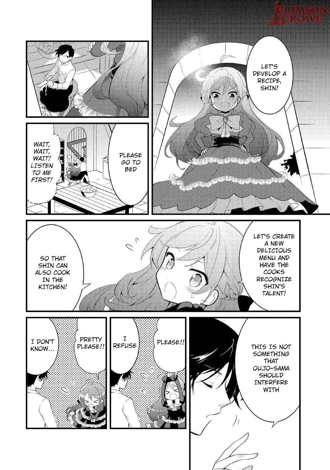 Page 6 Chapter 2 The Reincarnated Young Lady Is Hungry for Commoner Food