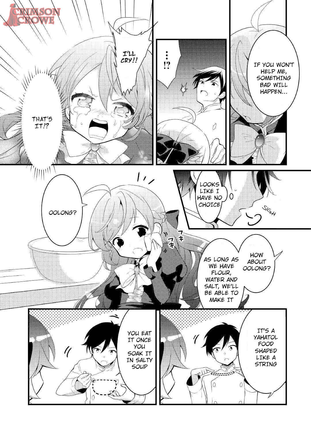 Page 7 Chapter 2 The Reincarnated Young Lady Is Hungry for Commoner Food