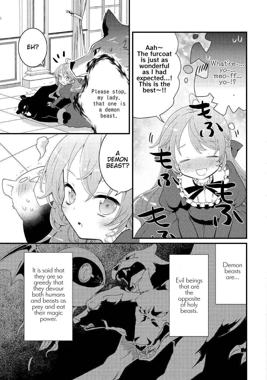 Page 12 Chapter 12 The Reincarnated Young Lady Is Hungry for Commoner Food