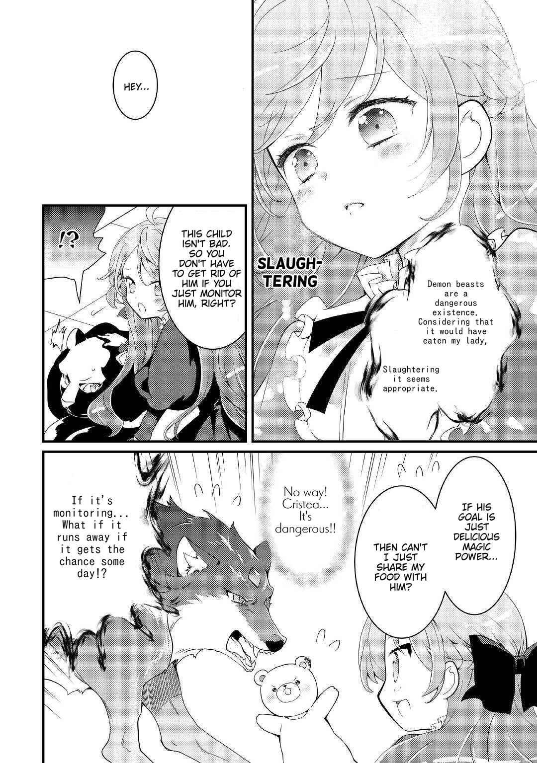 Page 13 Chapter 12 The Reincarnated Young Lady Is Hungry for Commoner Food