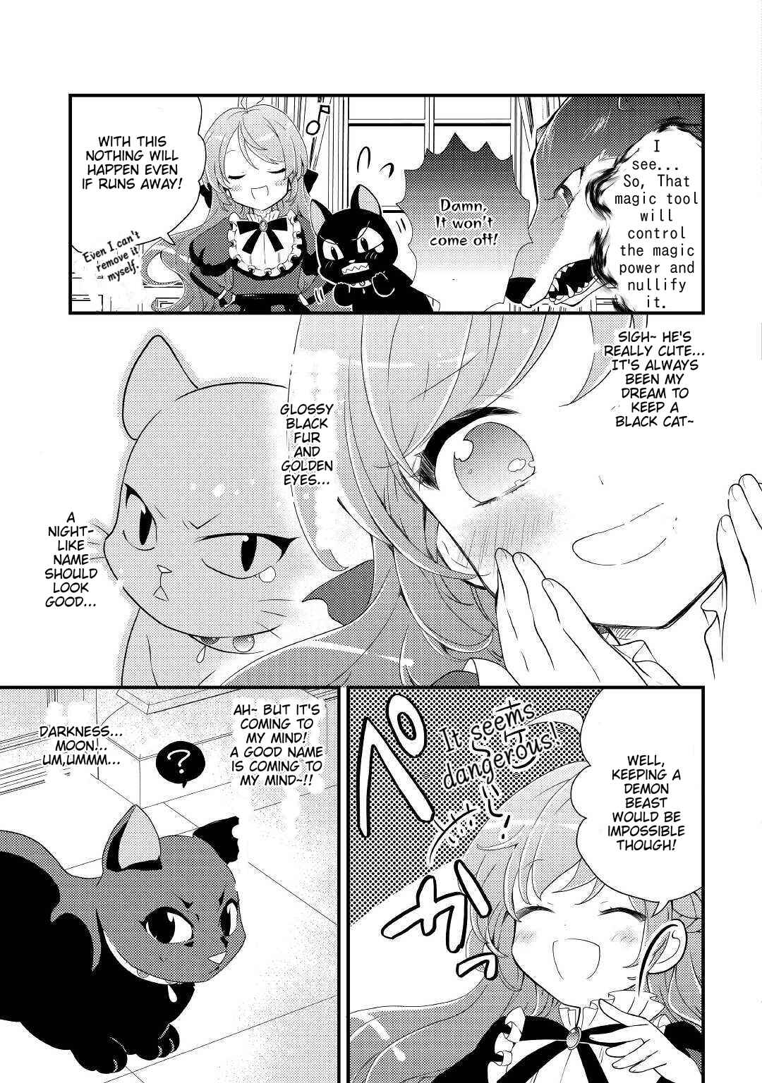 Page 16 Chapter 12 The Reincarnated Young Lady Is Hungry for Commoner Food