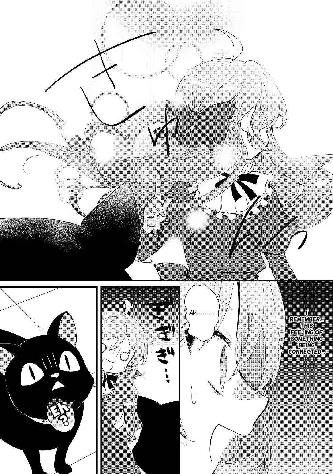 Page 18 Chapter 12 The Reincarnated Young Lady Is Hungry for Commoner Food