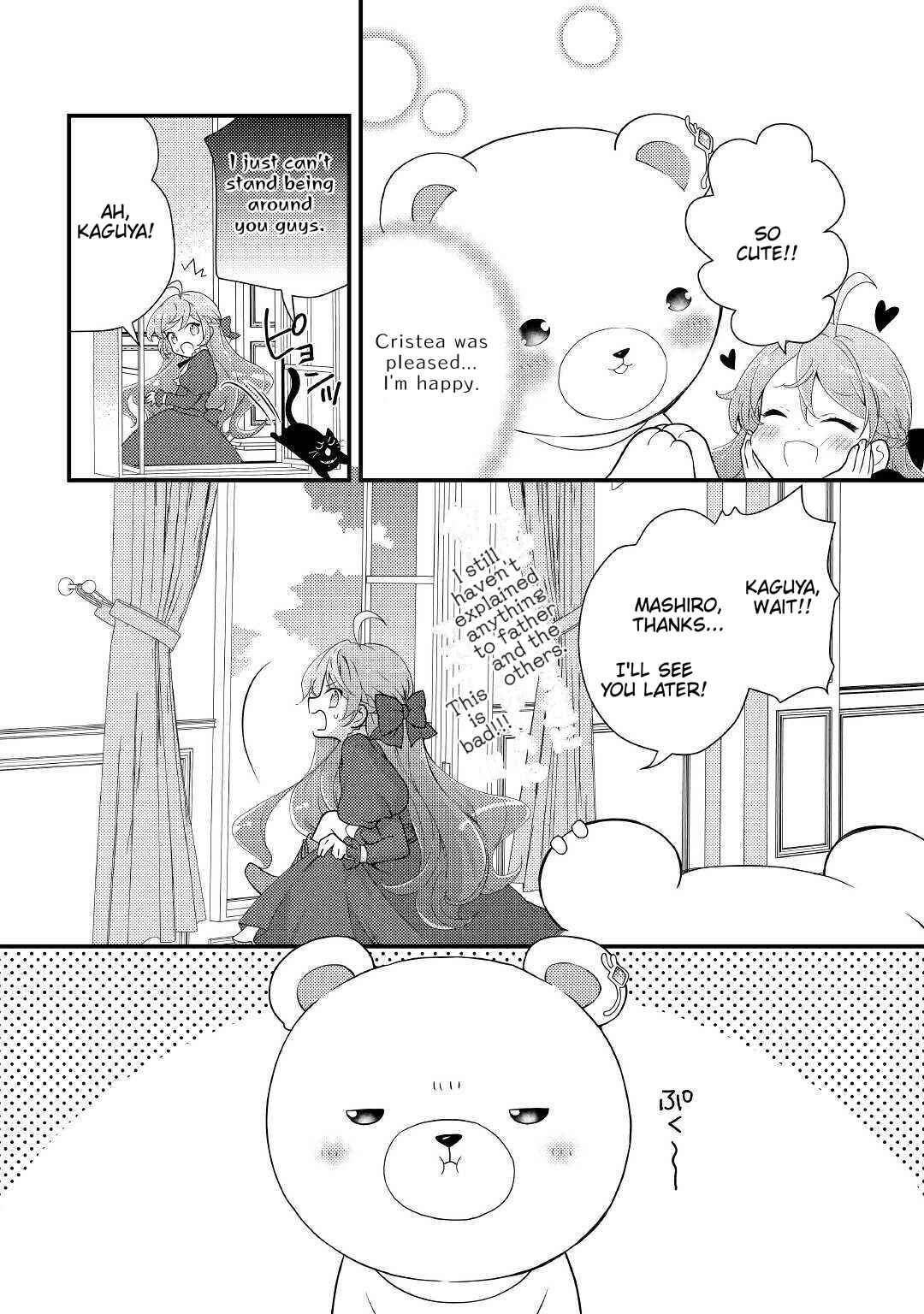 Page 23 Chapter 12 The Reincarnated Young Lady Is Hungry for Commoner Food