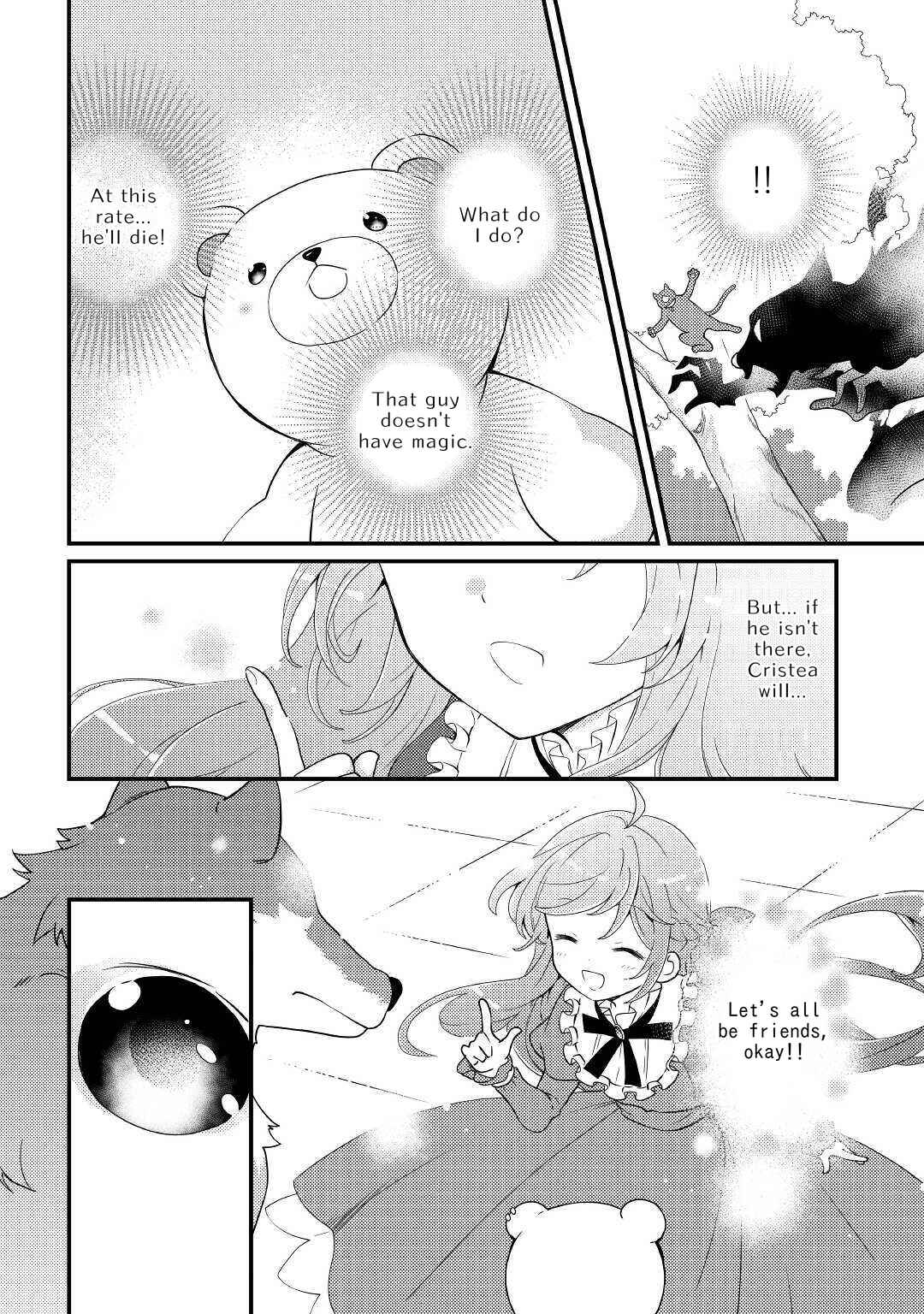 Page 27 Chapter 12 The Reincarnated Young Lady Is Hungry for Commoner Food