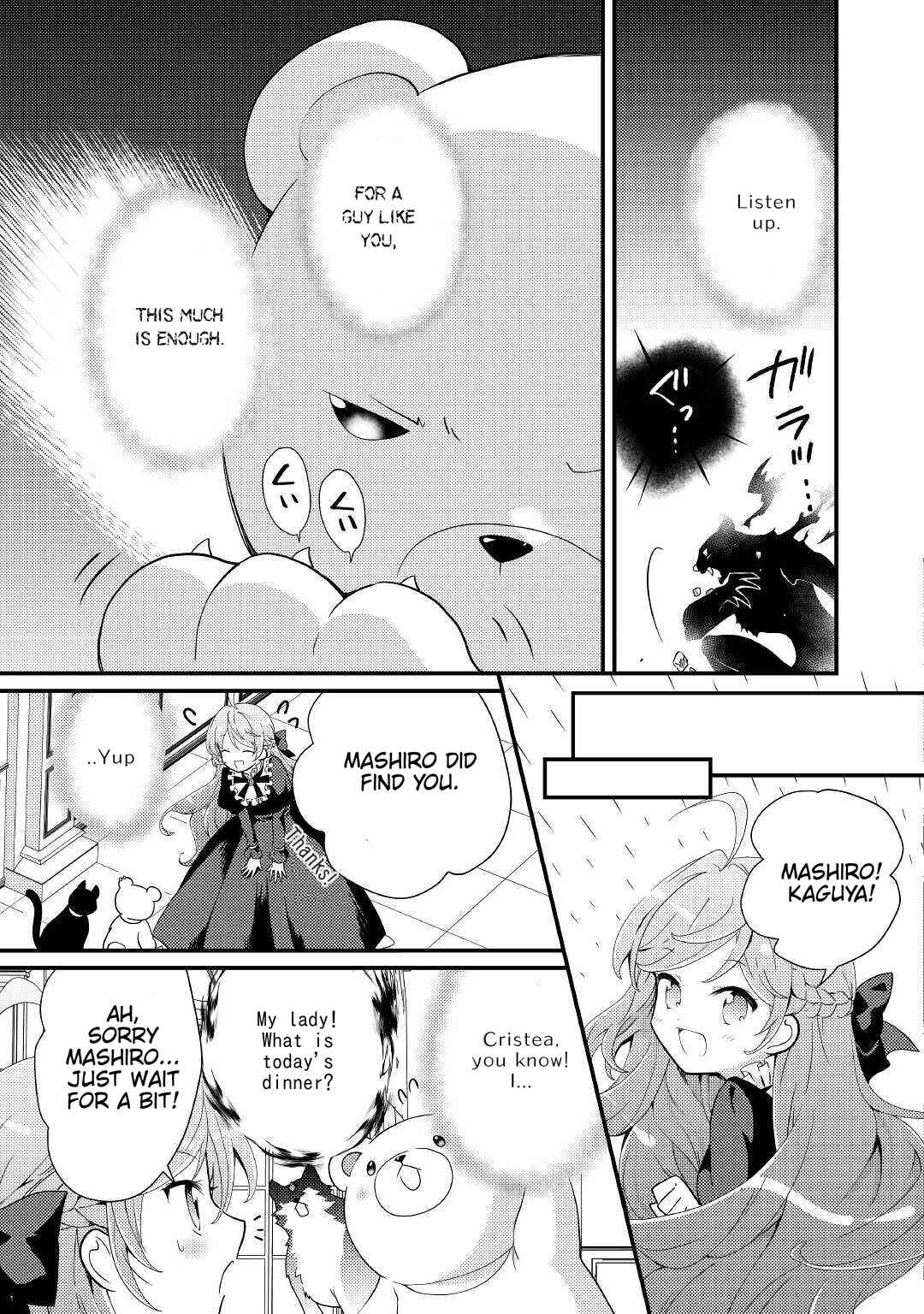 Page 30 Chapter 12 The Reincarnated Young Lady Is Hungry for Commoner Food