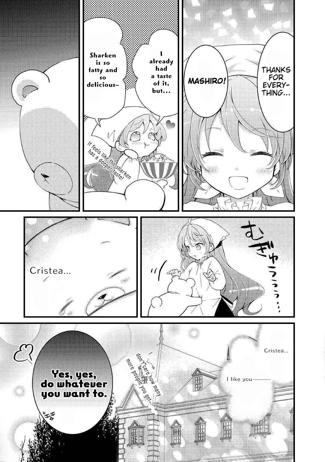 Page 32 Chapter 12 The Reincarnated Young Lady Is Hungry for Commoner Food