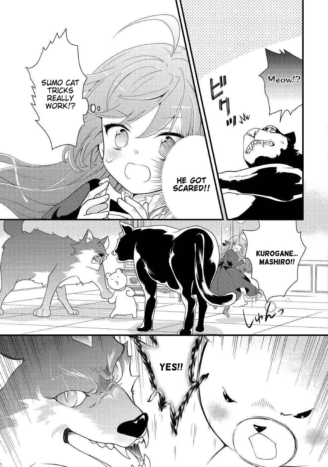 Page 8 Chapter 12 The Reincarnated Young Lady Is Hungry for Commoner Food
