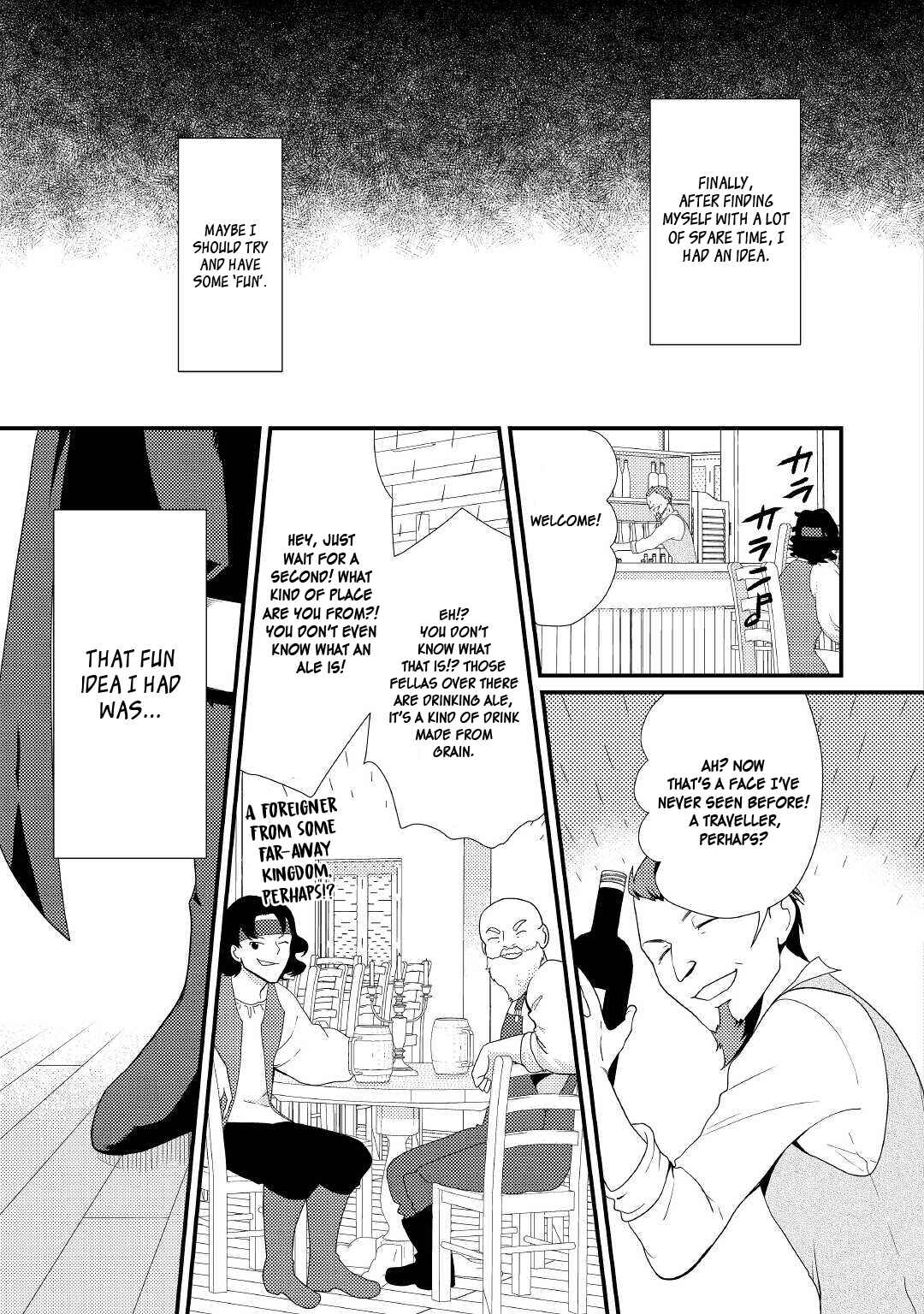 Page 10 Chapter 18 The Reincarnated Young Lady Is Hungry for Commoner Food