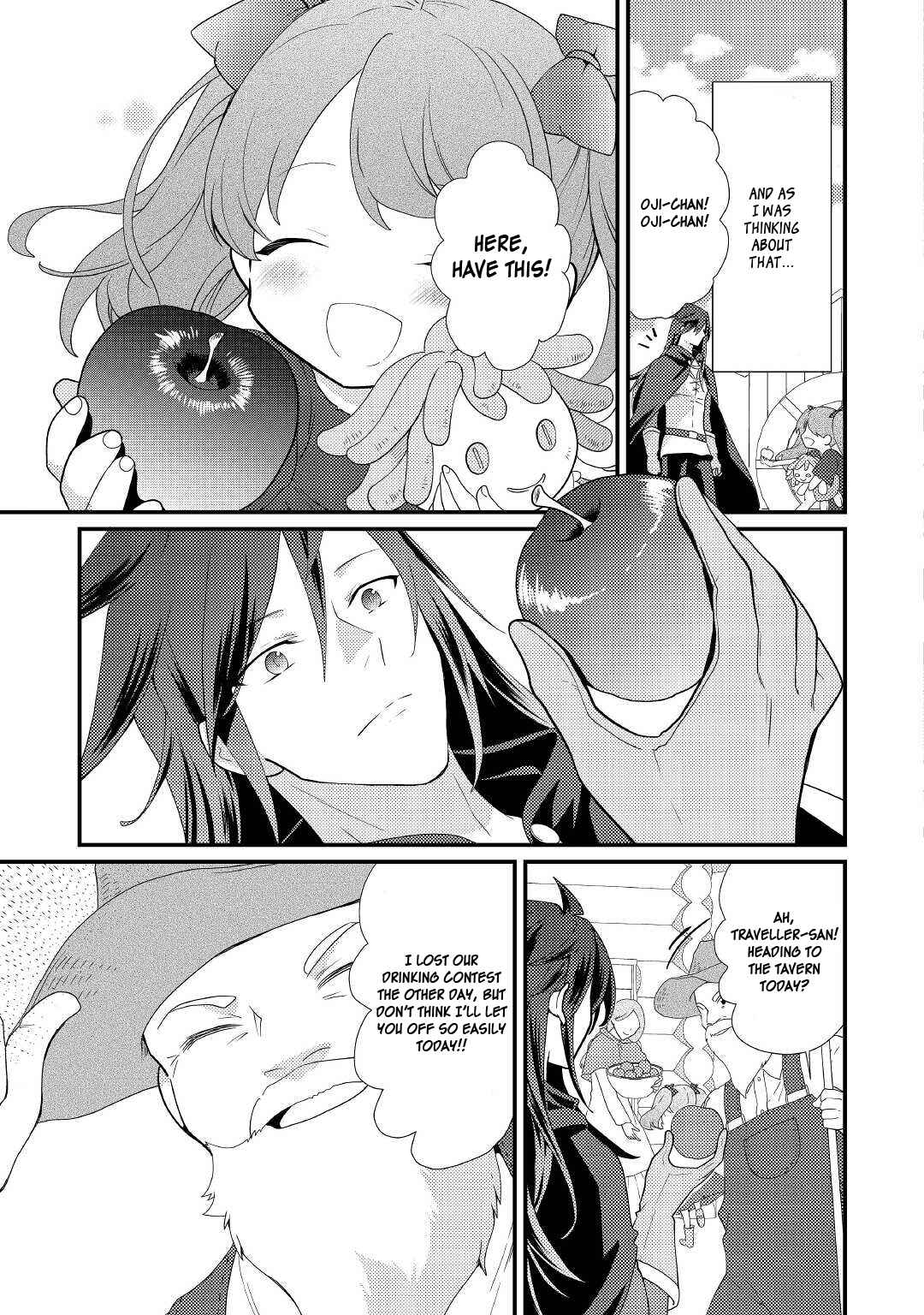 Page 12 Chapter 18 The Reincarnated Young Lady Is Hungry for Commoner Food