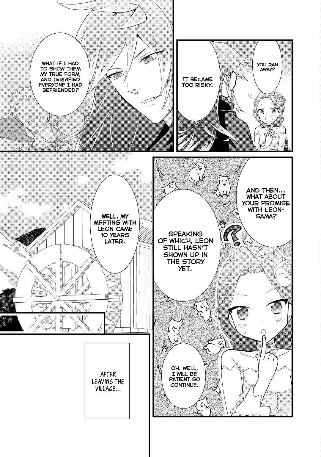 Page 16 Chapter 18 The Reincarnated Young Lady Is Hungry for Commoner Food
