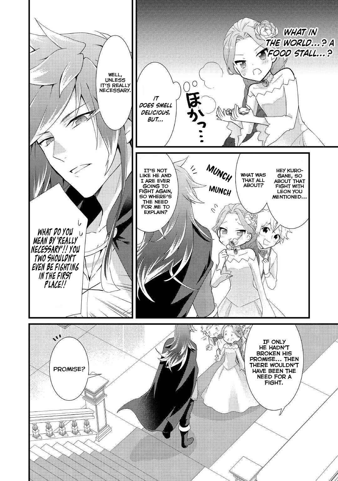 Page 7 Chapter 18 The Reincarnated Young Lady Is Hungry for Commoner Food