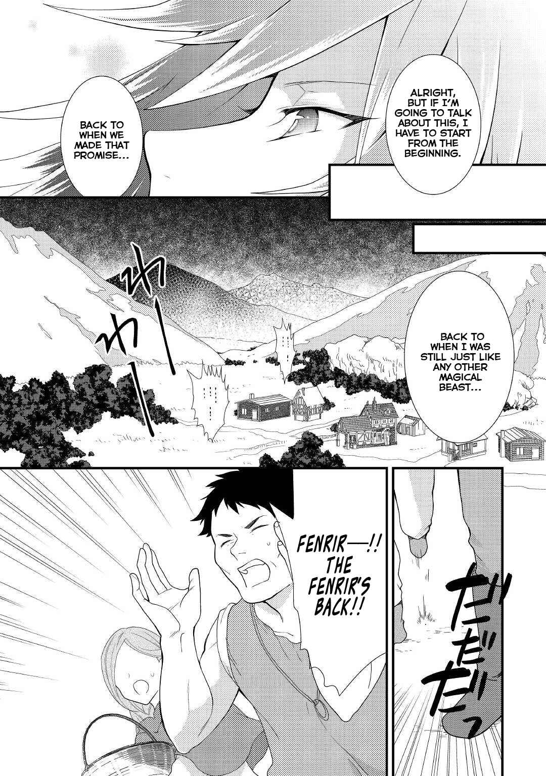Page 8 Chapter 18 The Reincarnated Young Lady Is Hungry for Commoner Food