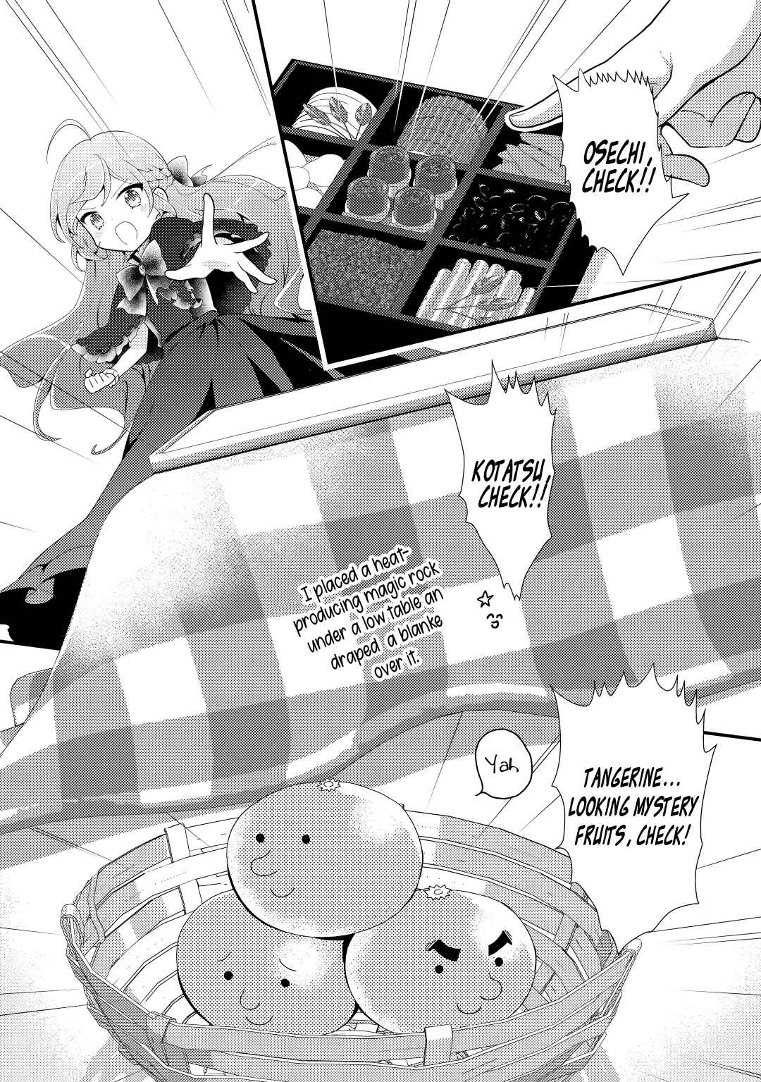 Page 13 Chapter 16 The Reincarnated Young Lady Is Hungry for Commoner Food