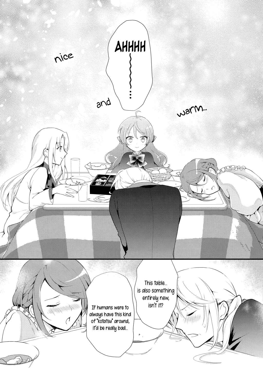 Page 14 Chapter 16 The Reincarnated Young Lady Is Hungry for Commoner Food