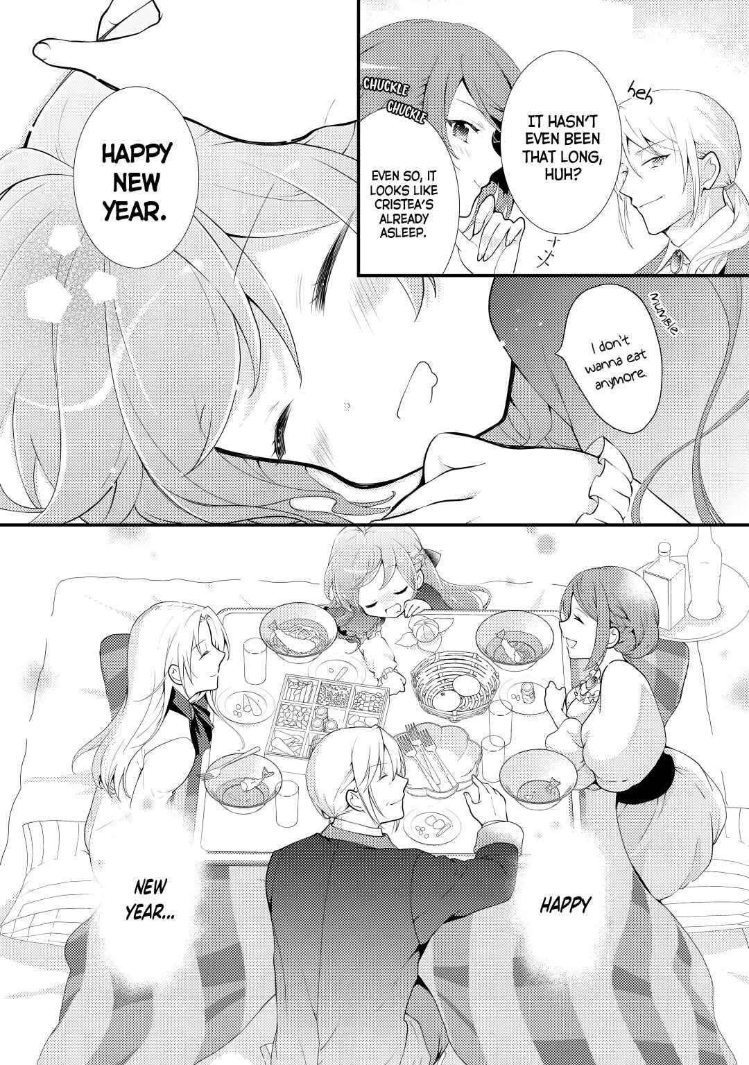 Page 17 Chapter 16 The Reincarnated Young Lady Is Hungry for Commoner Food