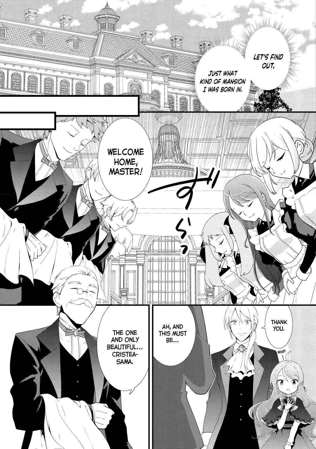 Page 4 Chapter 16 The Reincarnated Young Lady Is Hungry for Commoner Food