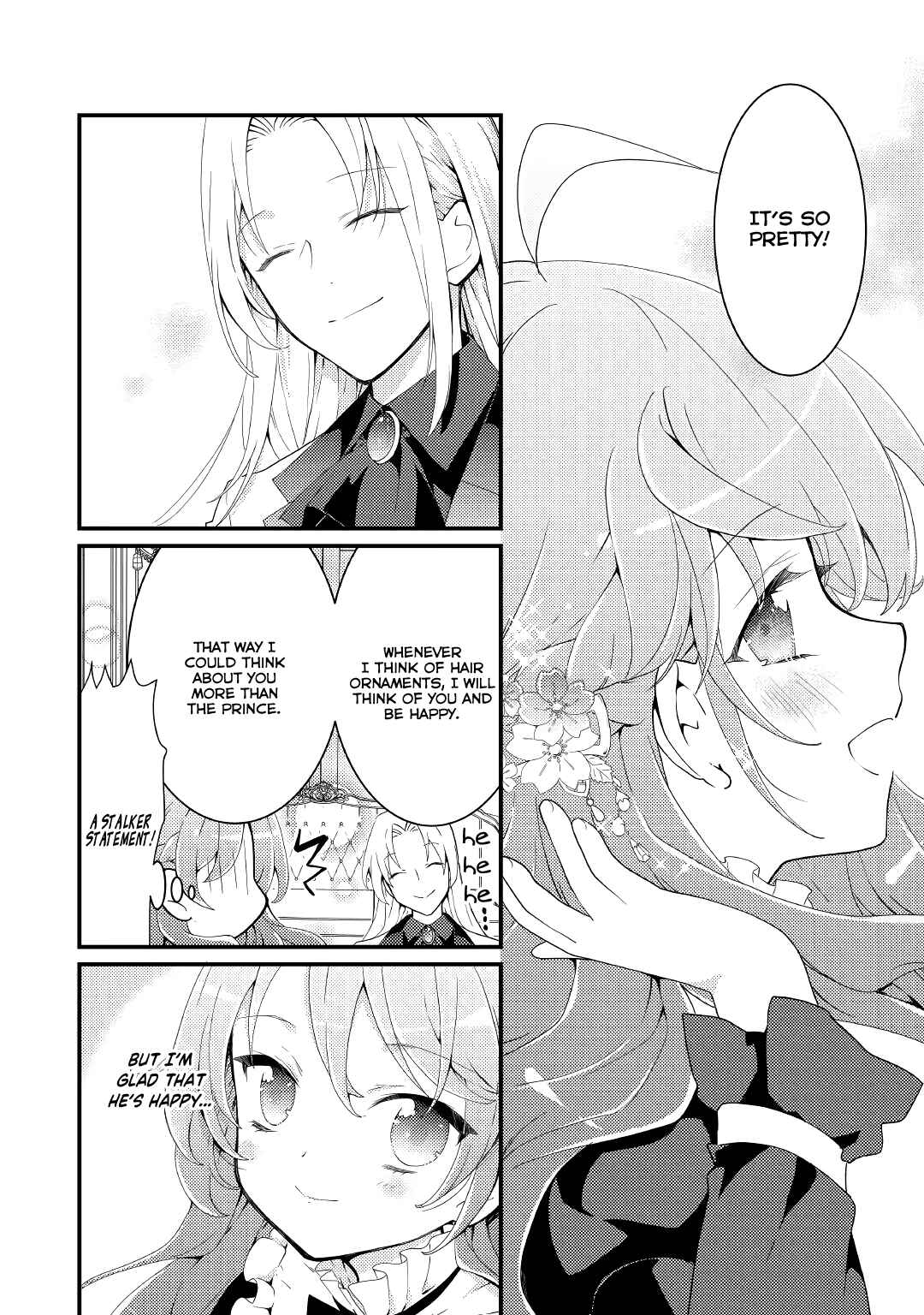 Page 19 Chapter 14 The Reincarnated Young Lady Is Hungry for Commoner Food