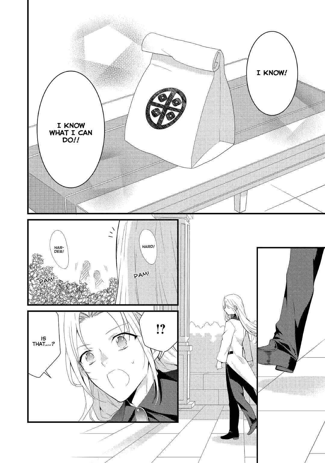Page 9 Chapter 14 The Reincarnated Young Lady Is Hungry for Commoner Food