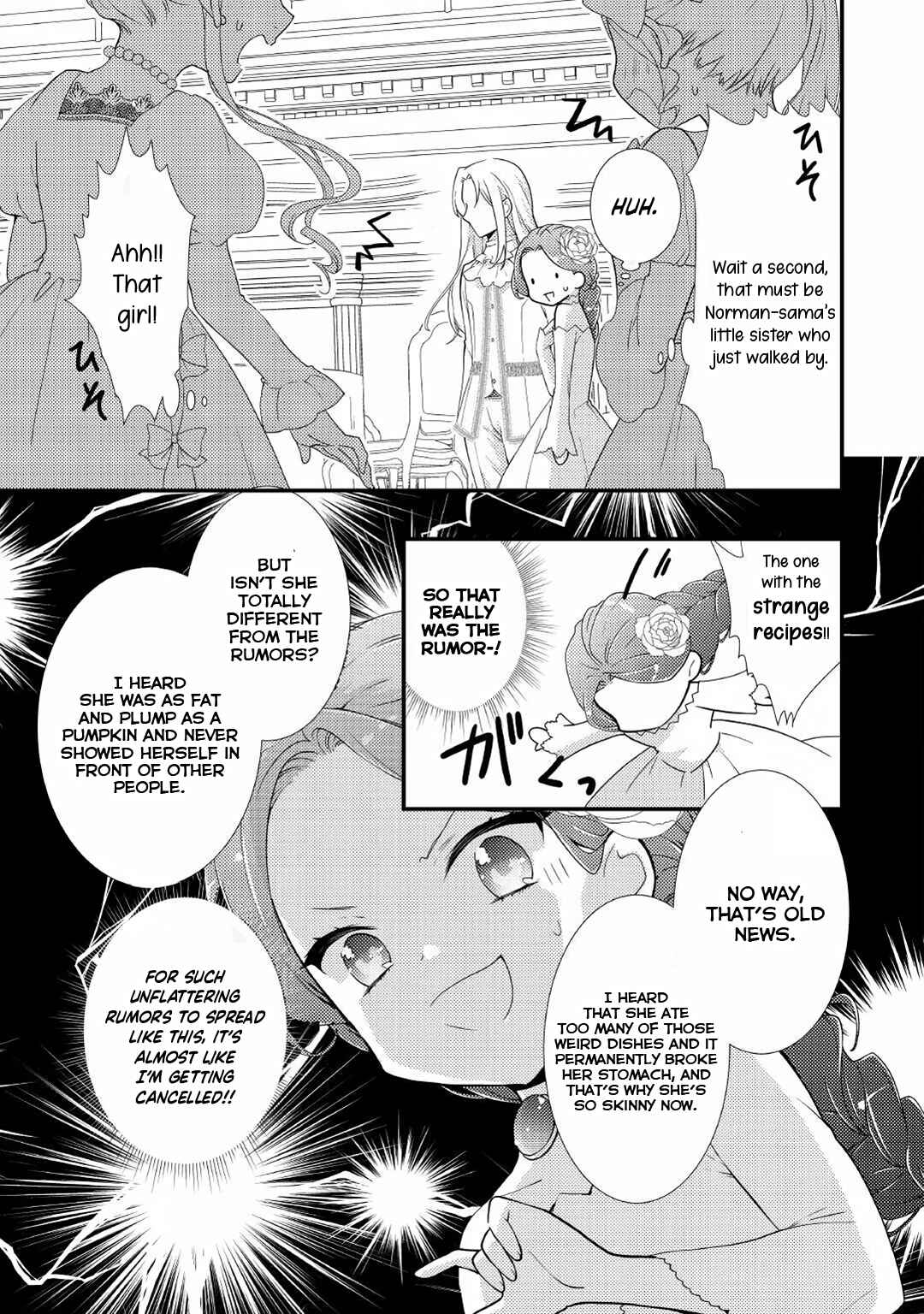 Page 10 Chapter 17 The Reincarnated Young Lady Is Hungry for Commoner Food