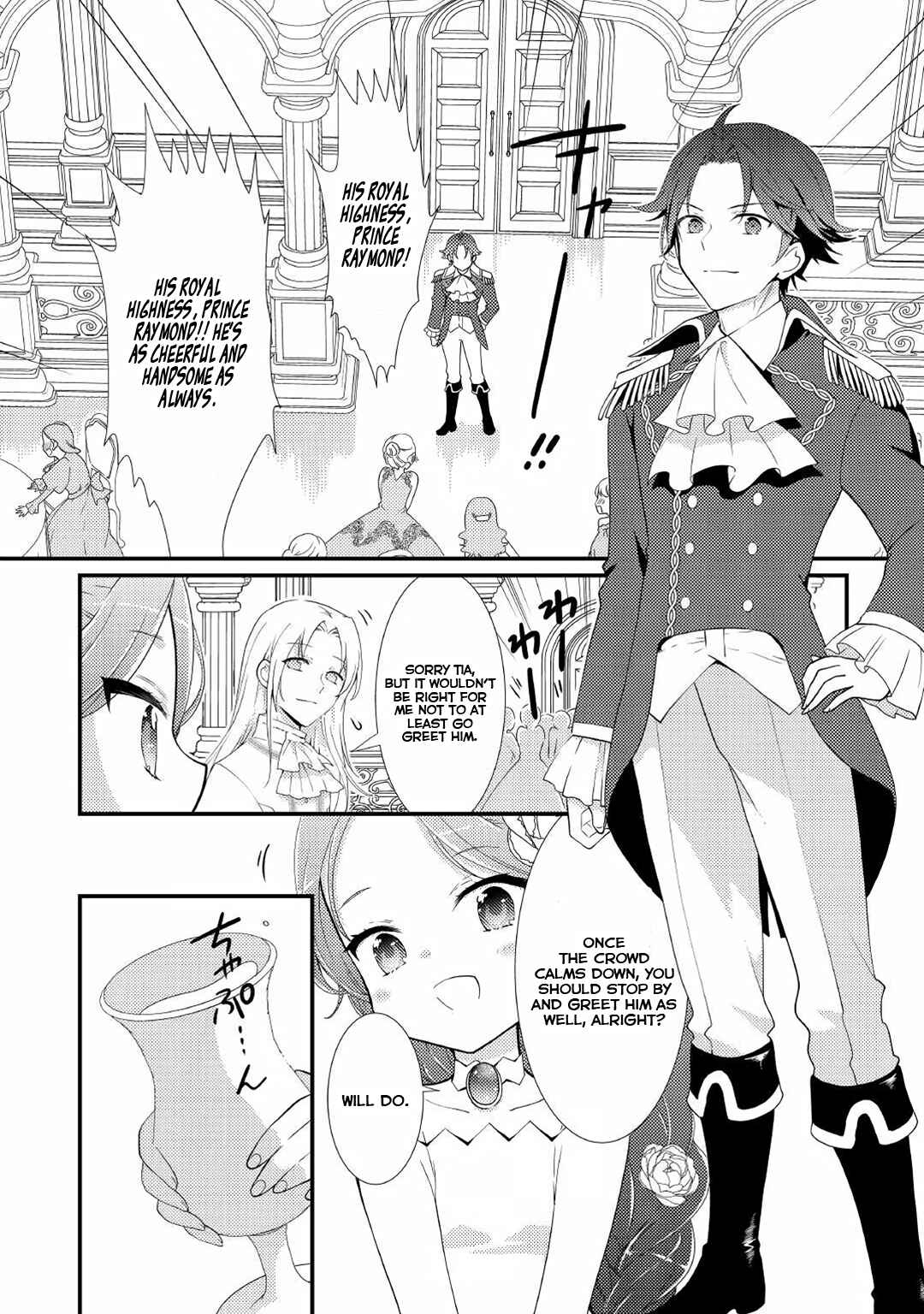 Page 13 Chapter 17 The Reincarnated Young Lady Is Hungry for Commoner Food