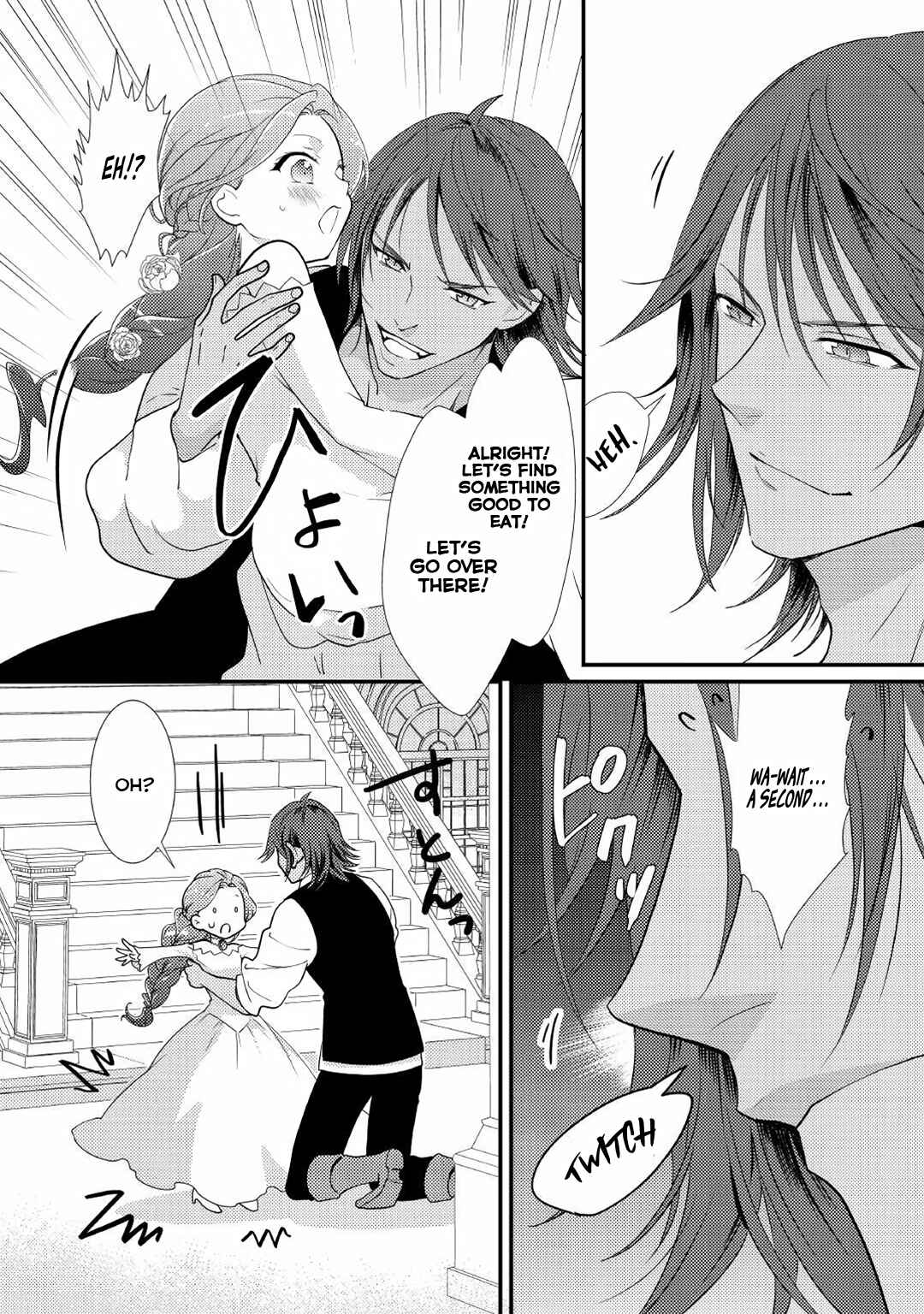 Page 17 Chapter 17 The Reincarnated Young Lady Is Hungry for Commoner Food
