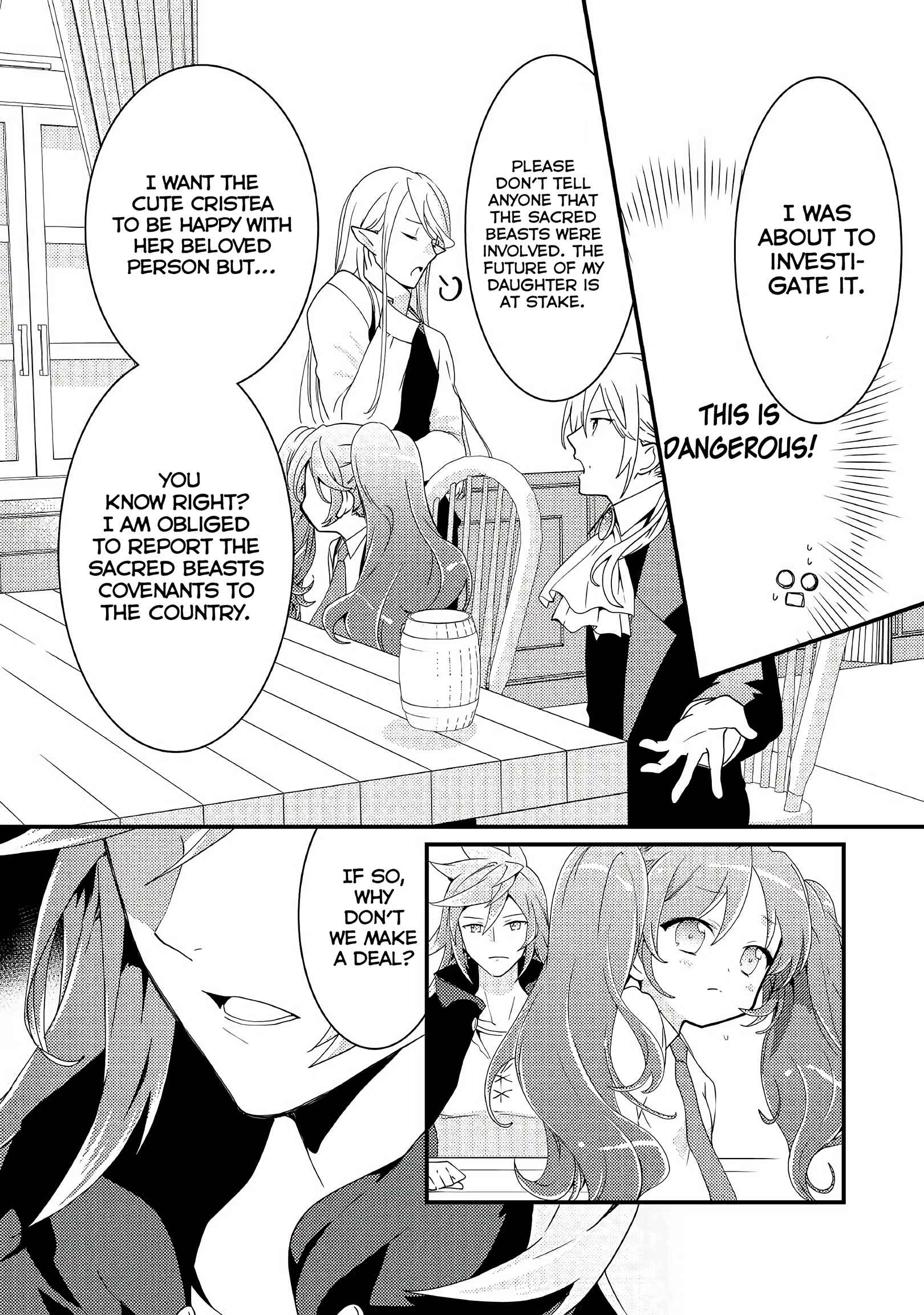 Page 10 Chapter 9 The Reincarnated Young Lady Is Hungry for Commoner Food
