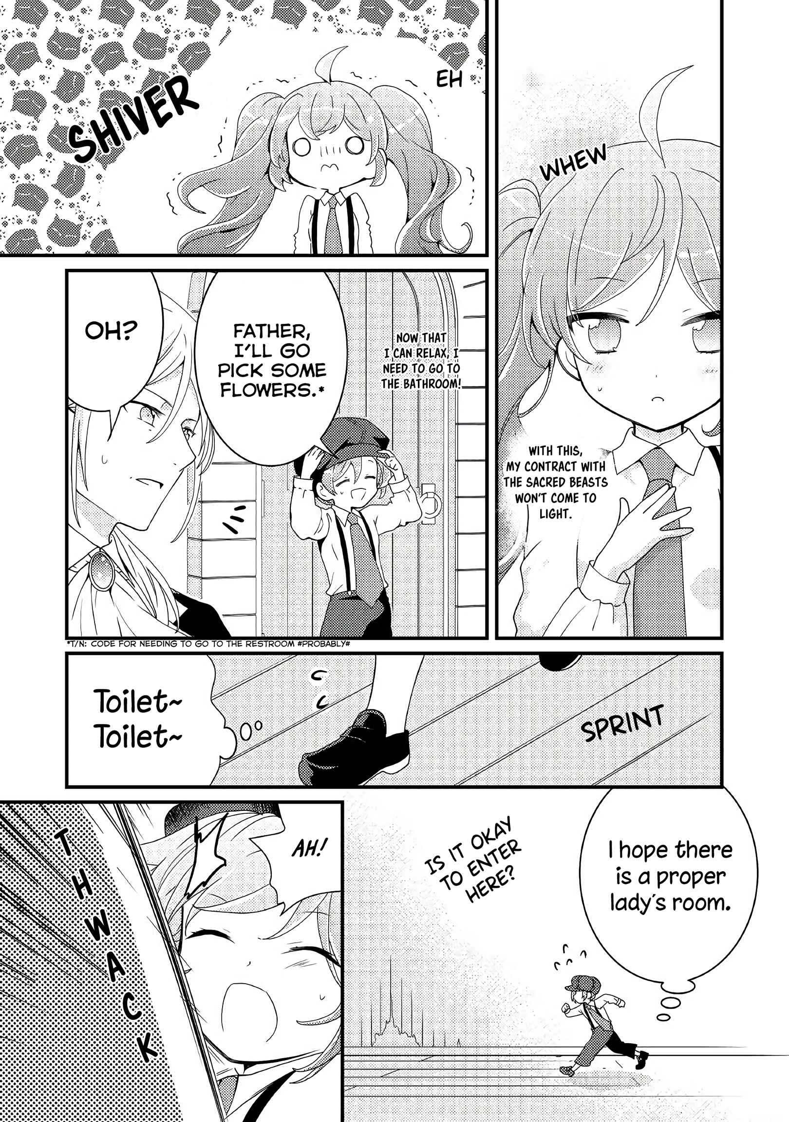 Page 13 Chapter 9 The Reincarnated Young Lady Is Hungry for Commoner Food