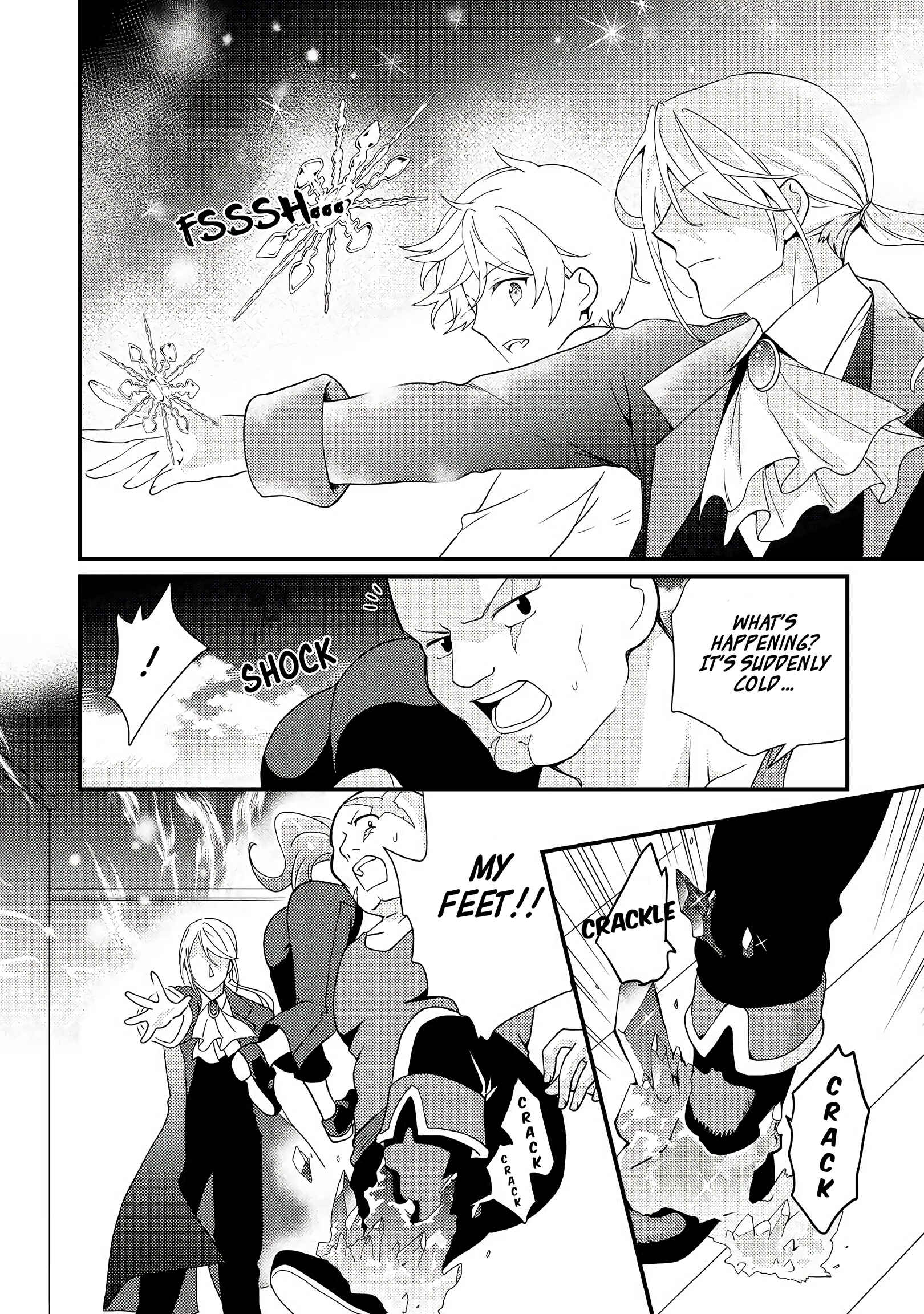 Page 18 Chapter 9 The Reincarnated Young Lady Is Hungry for Commoner Food