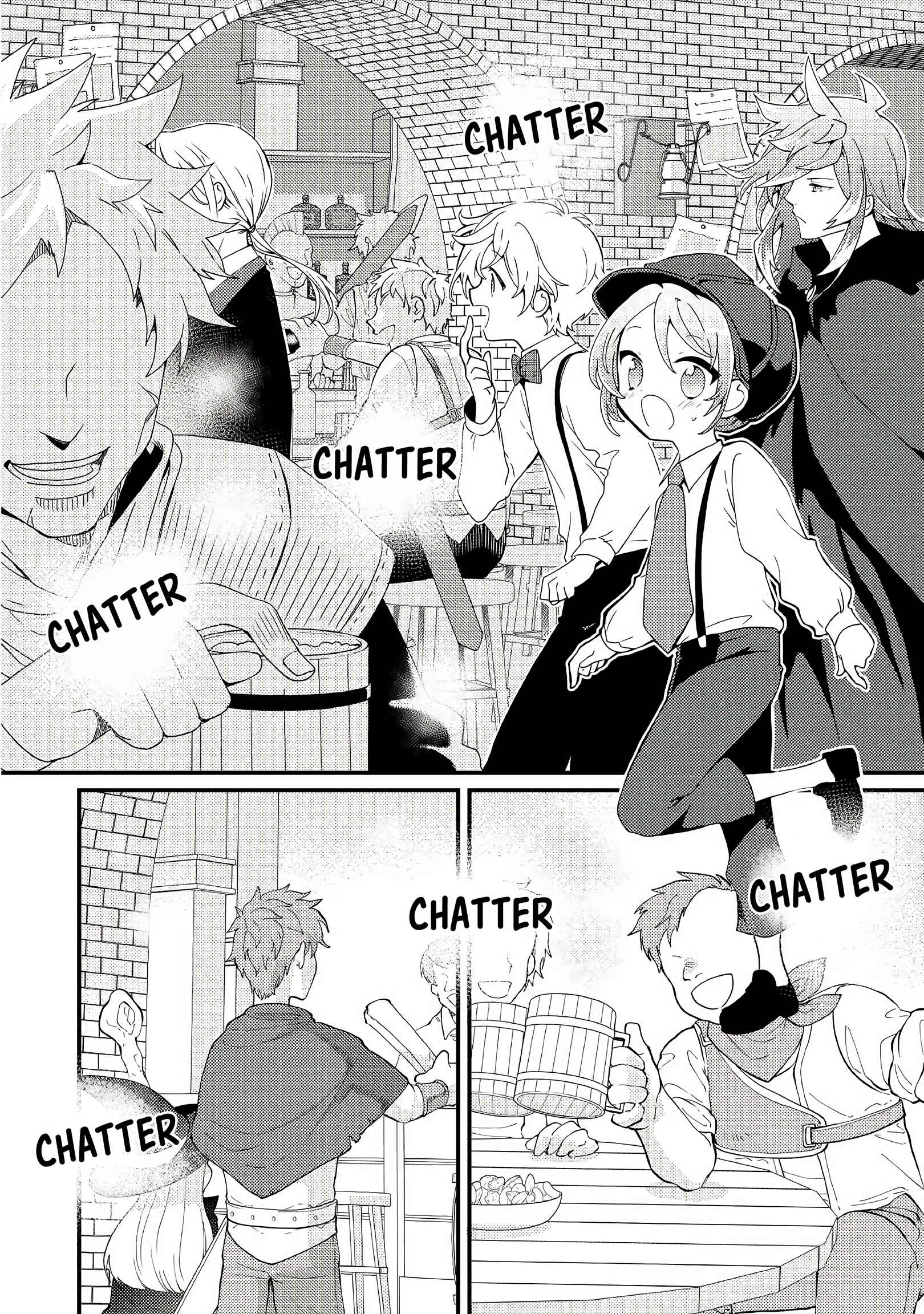 Page 2 Chapter 9 The Reincarnated Young Lady Is Hungry for Commoner Food