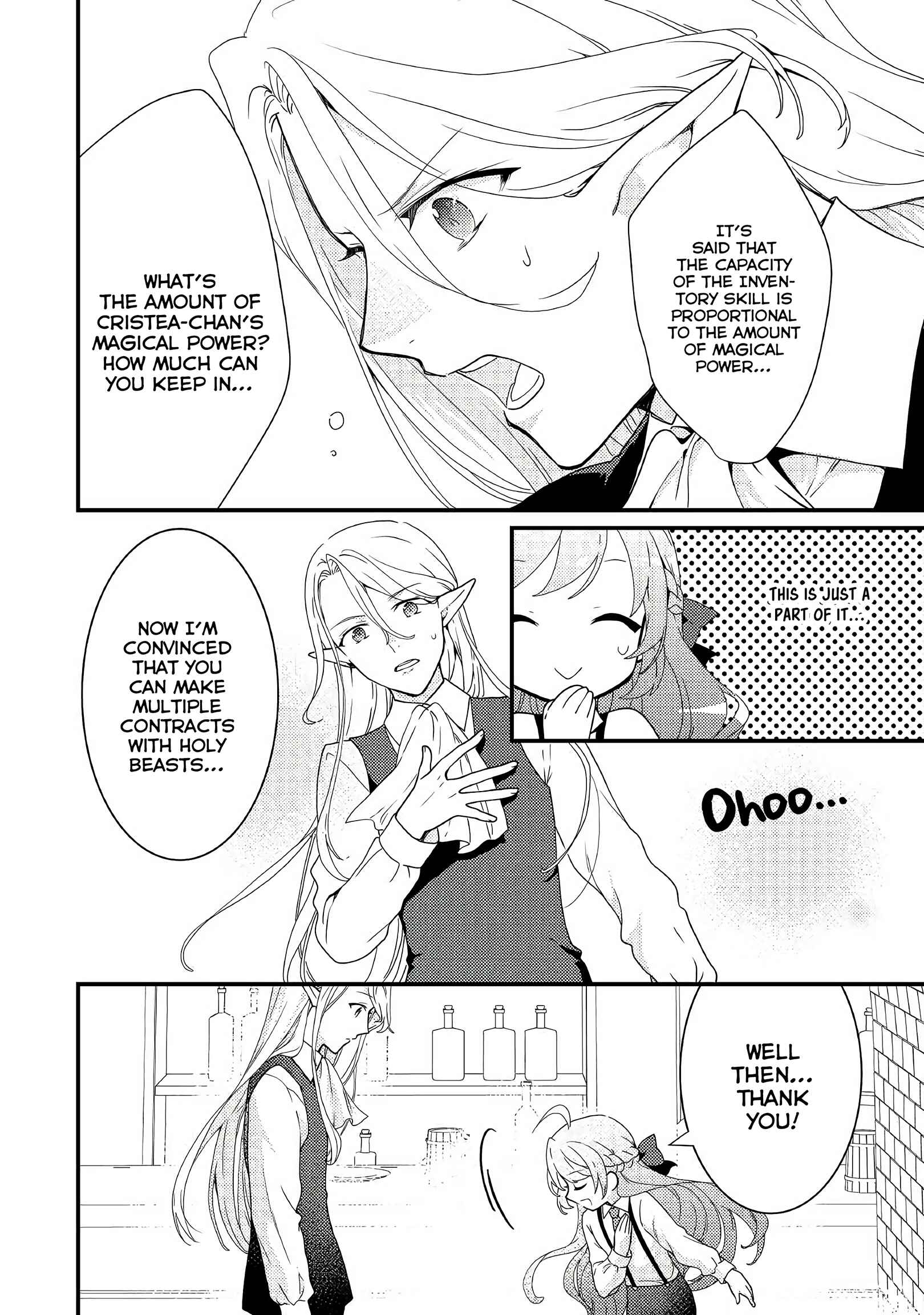 Page 30 Chapter 9 The Reincarnated Young Lady Is Hungry for Commoner Food