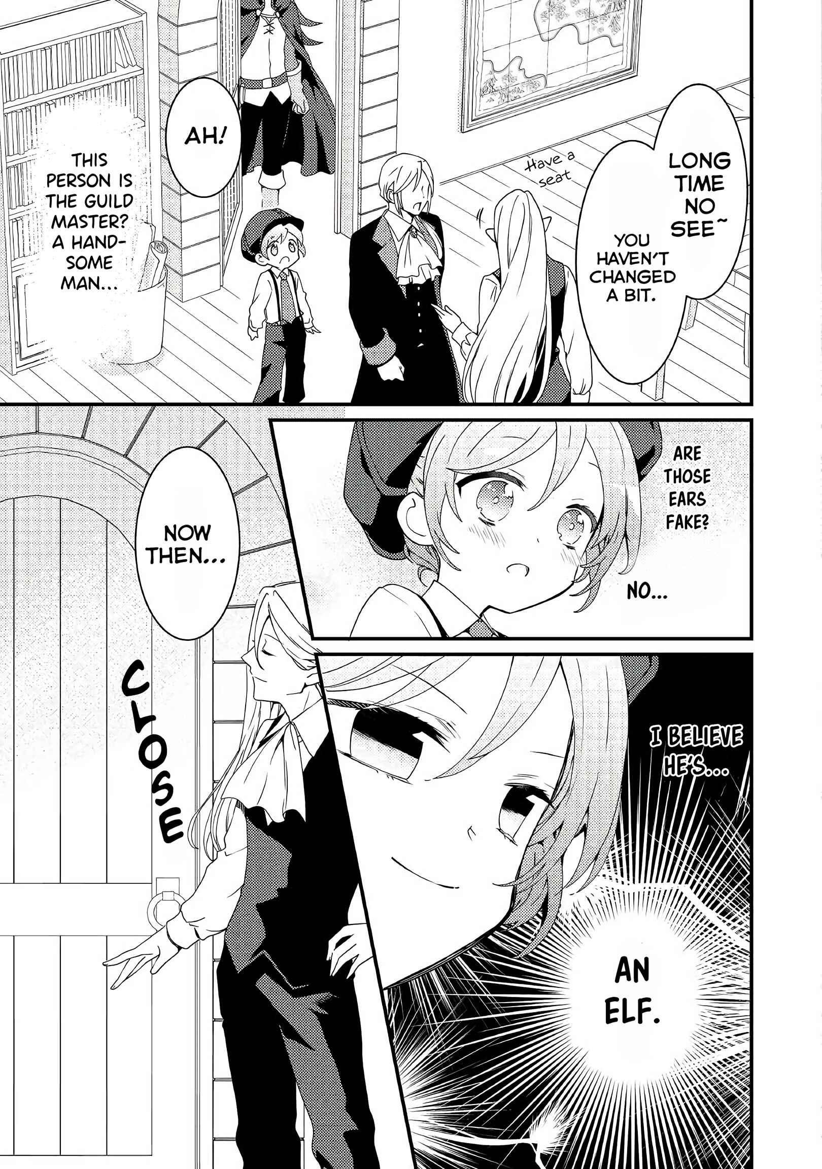 Page 5 Chapter 9 The Reincarnated Young Lady Is Hungry for Commoner Food