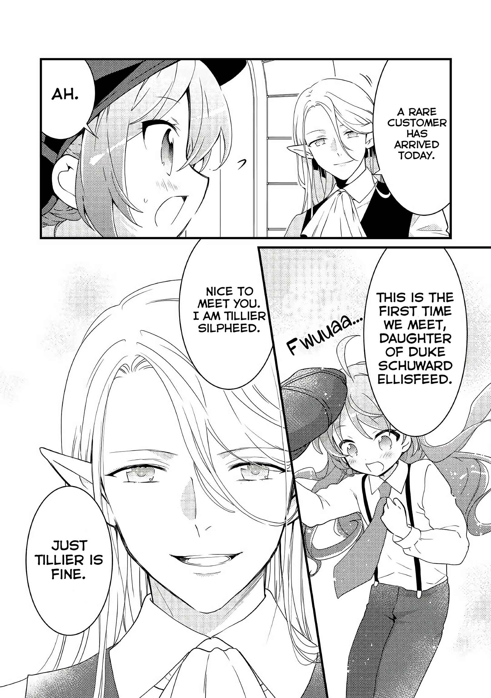 Page 6 Chapter 9 The Reincarnated Young Lady Is Hungry for Commoner Food