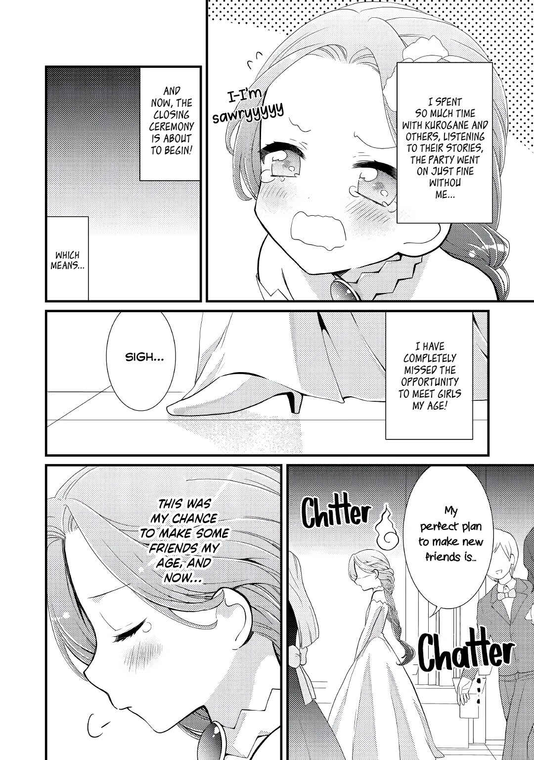 Page 3 Chapter 20 The Reincarnated Young Lady Is Hungry for Commoner Food