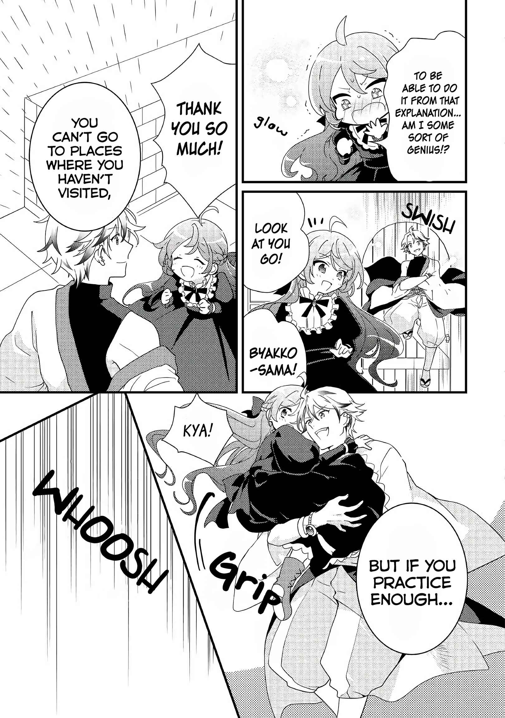 Page 15 Chapter 10 The Reincarnated Young Lady Is Hungry for Commoner Food