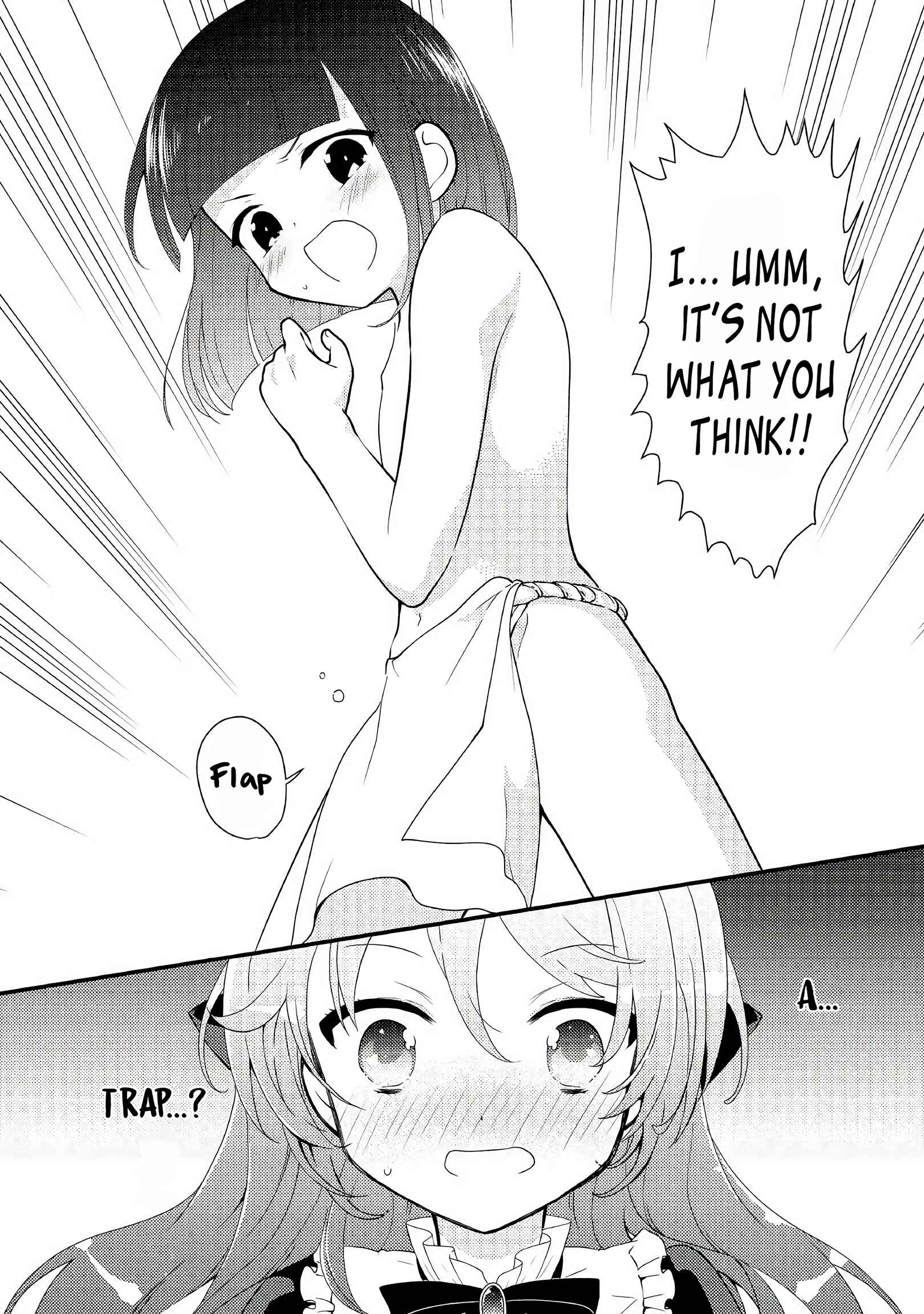 Page 22 Chapter 10 The Reincarnated Young Lady Is Hungry for Commoner Food
