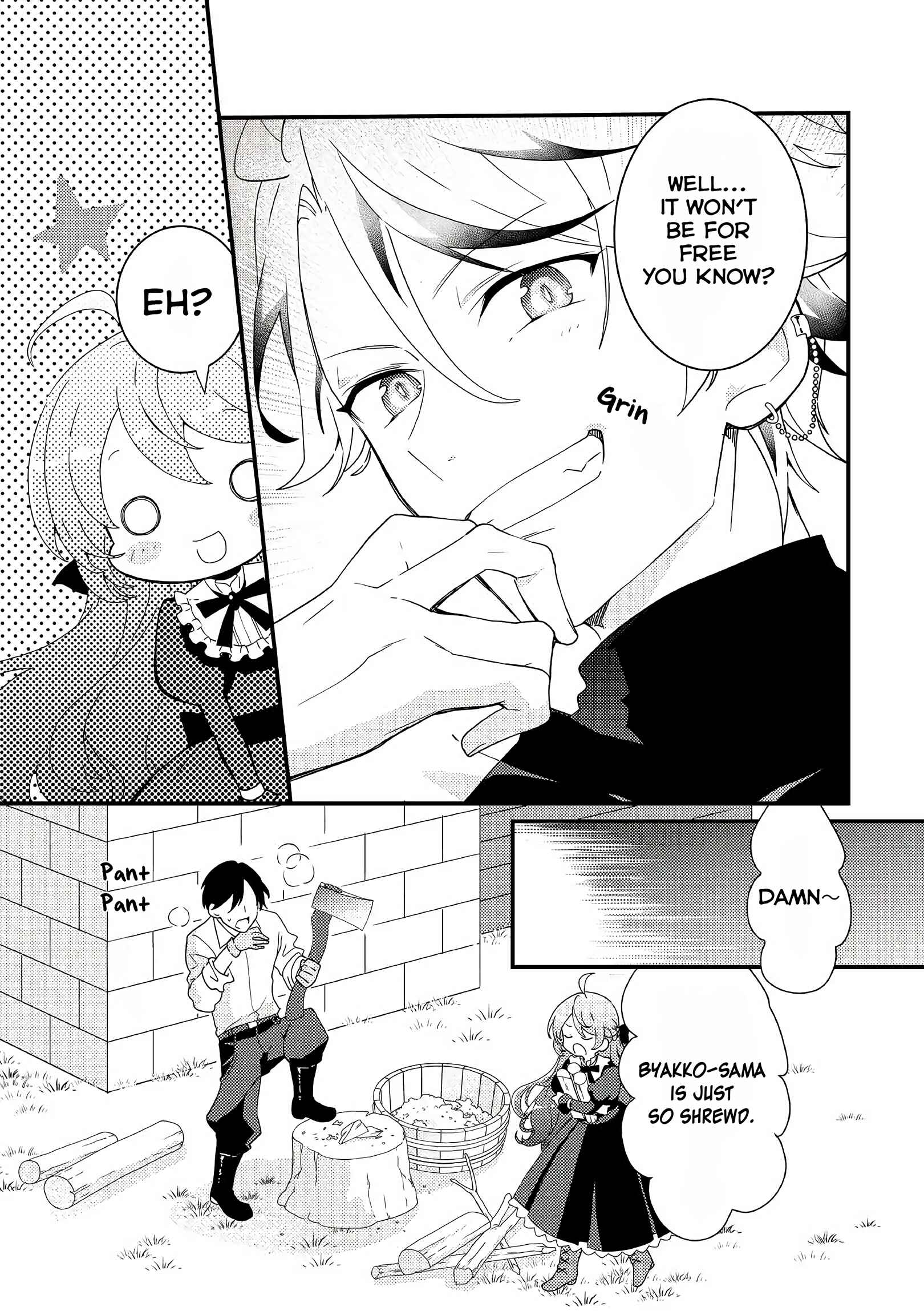 Page 3 Chapter 10 The Reincarnated Young Lady Is Hungry for Commoner Food