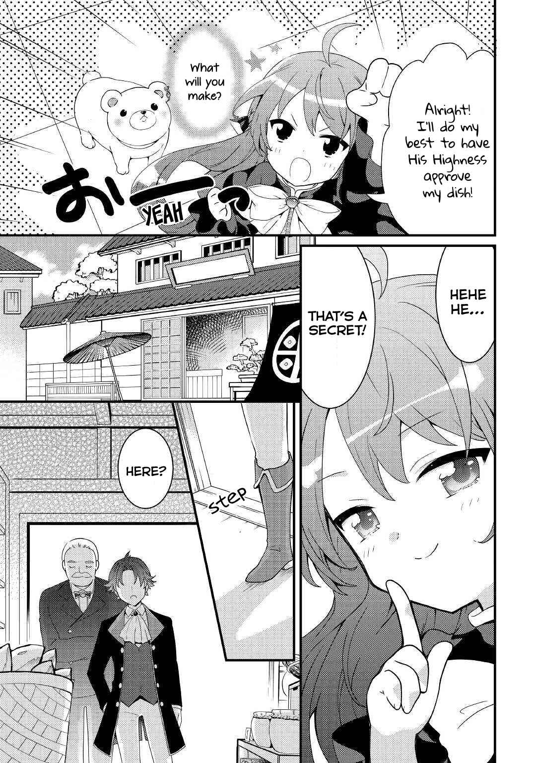 Page 11 Chapter 6 The Reincarnated Young Lady Is Hungry for Commoner Food
