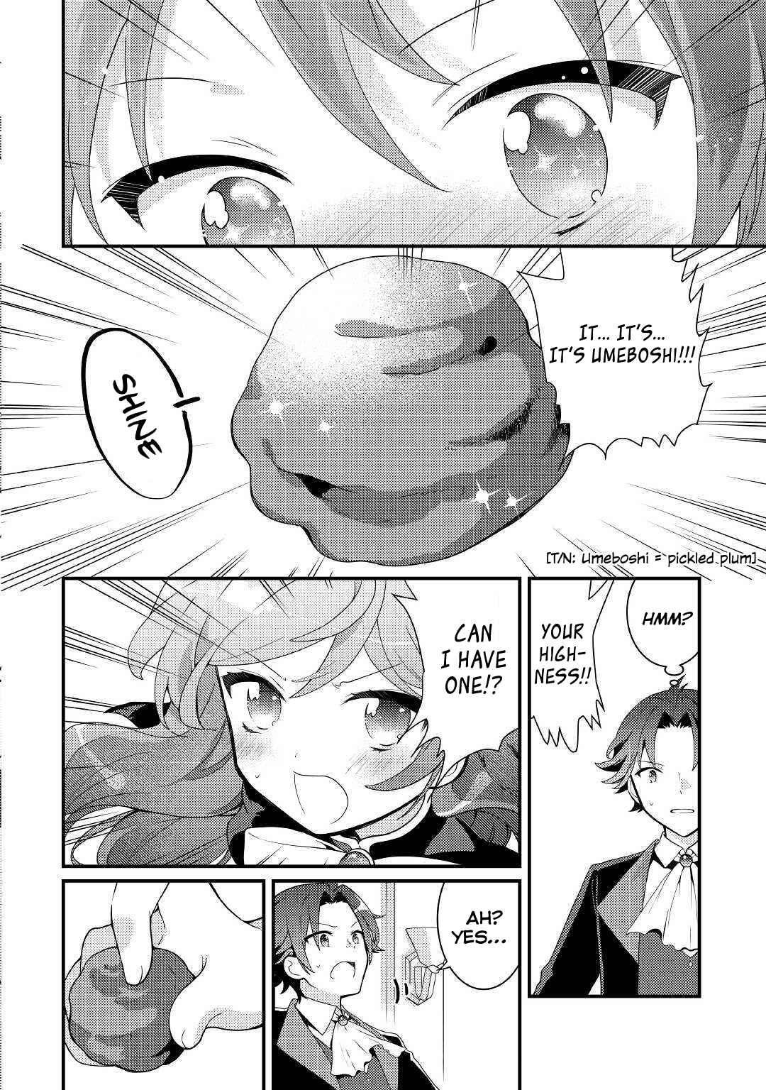 Page 20 Chapter 6 The Reincarnated Young Lady Is Hungry for Commoner Food
