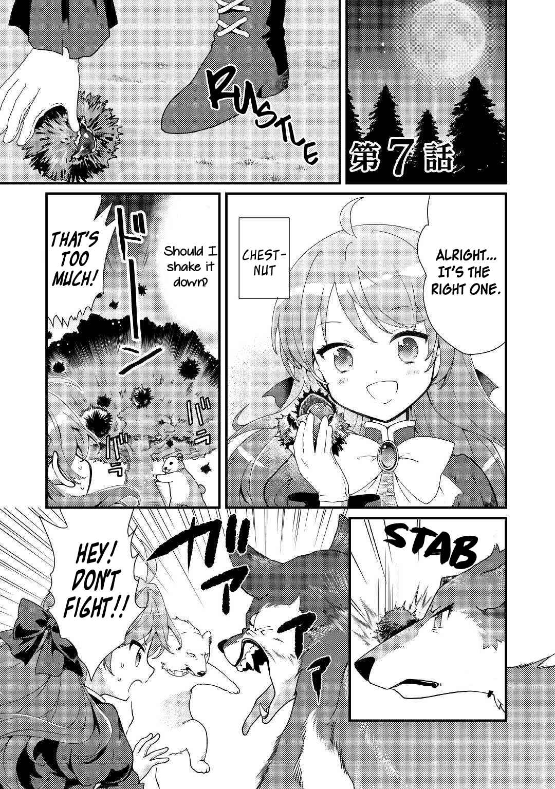 Page 1 Chapter 7 The Reincarnated Young Lady Is Hungry for Commoner Food