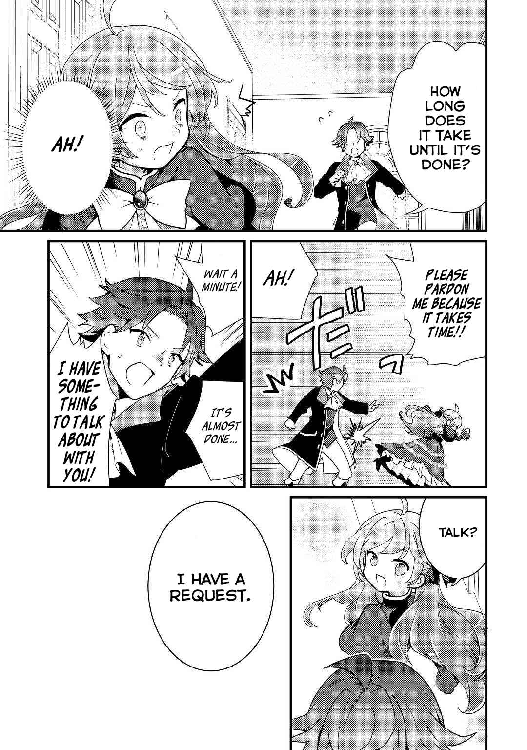 Page 13 Chapter 7 The Reincarnated Young Lady Is Hungry for Commoner Food