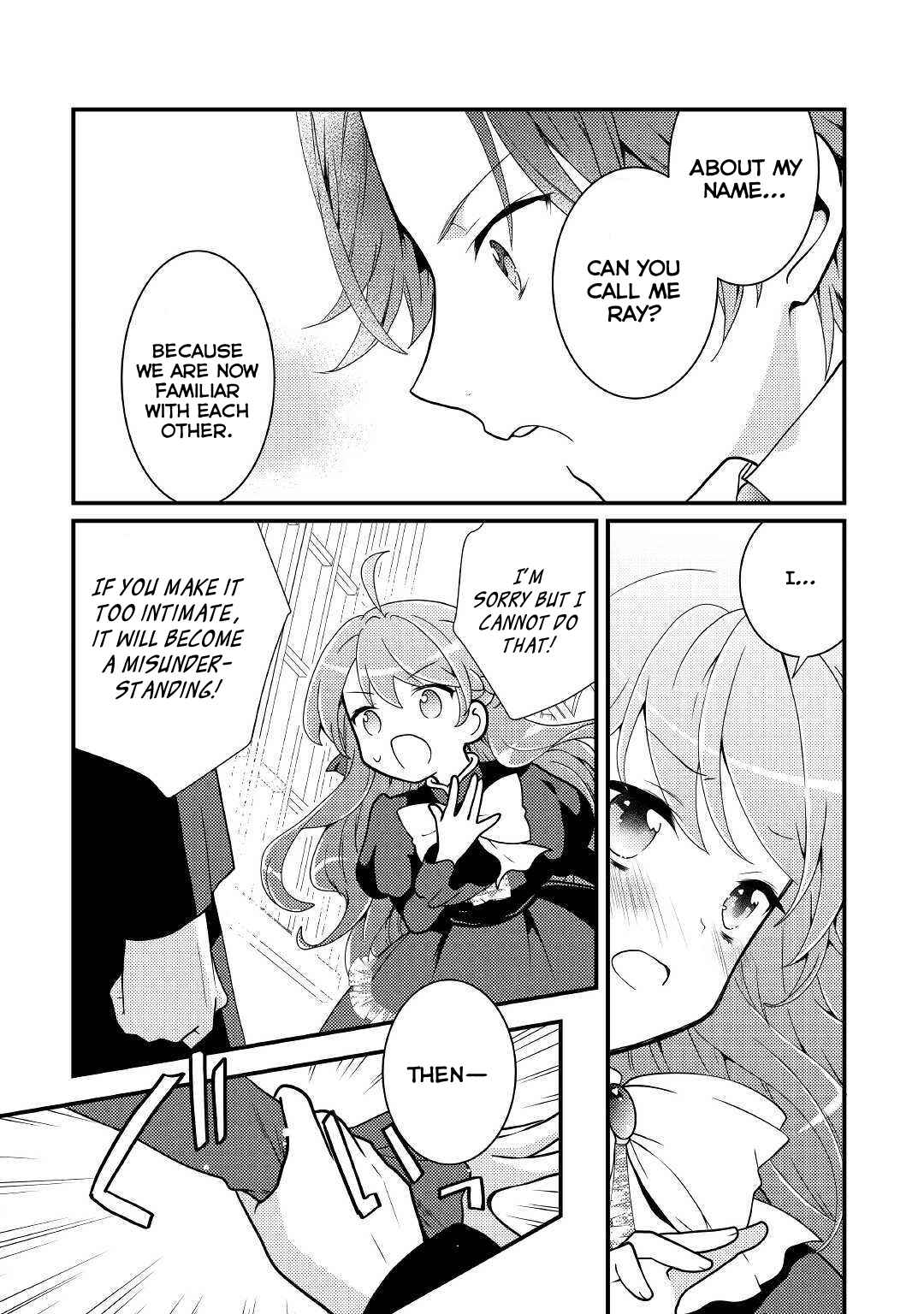 Page 14 Chapter 7 The Reincarnated Young Lady Is Hungry for Commoner Food