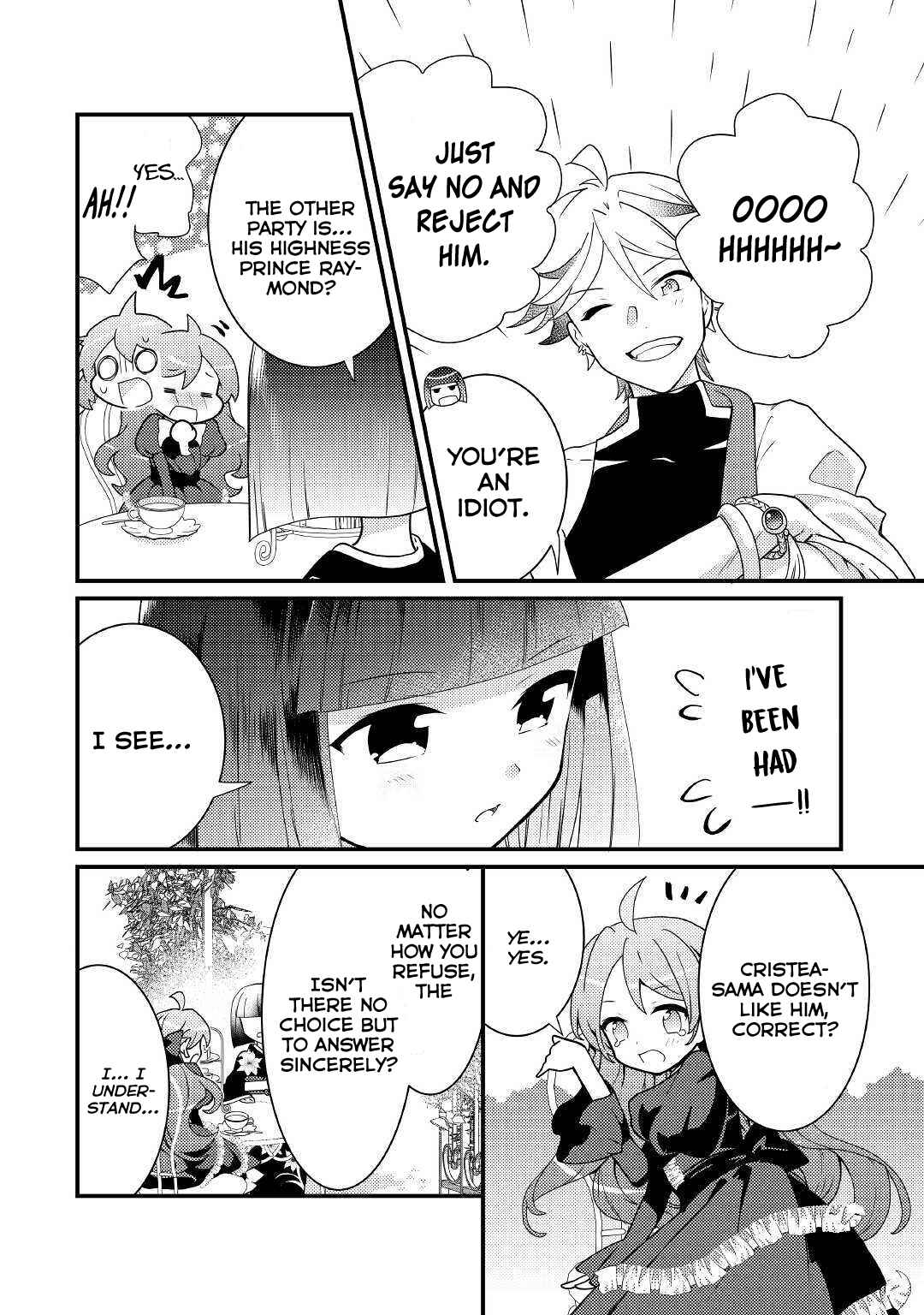 Page 18 Chapter 7 The Reincarnated Young Lady Is Hungry for Commoner Food