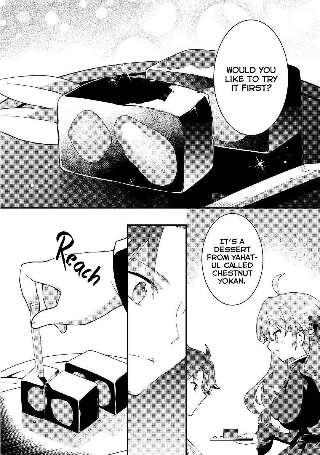 Page 22 Chapter 7 The Reincarnated Young Lady Is Hungry for Commoner Food