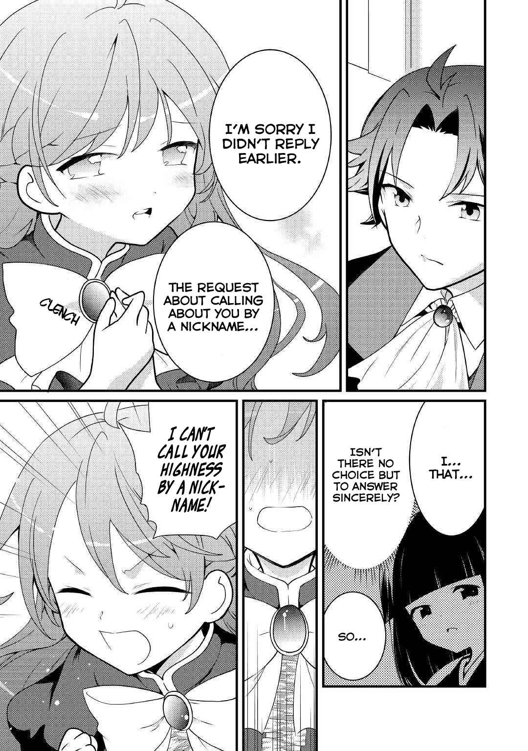 Page 25 Chapter 7 The Reincarnated Young Lady Is Hungry for Commoner Food