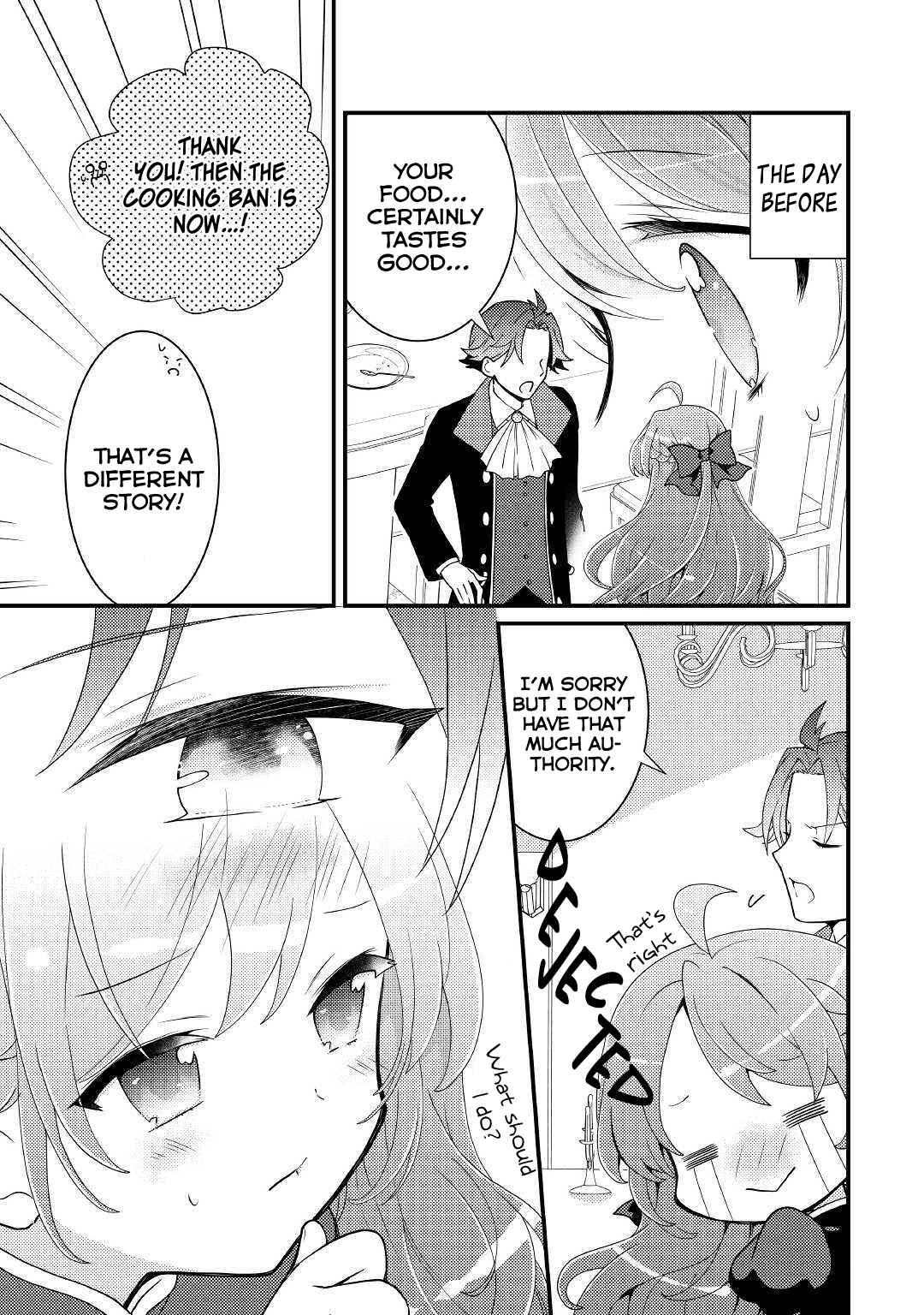 Page 3 Chapter 7 The Reincarnated Young Lady Is Hungry for Commoner Food