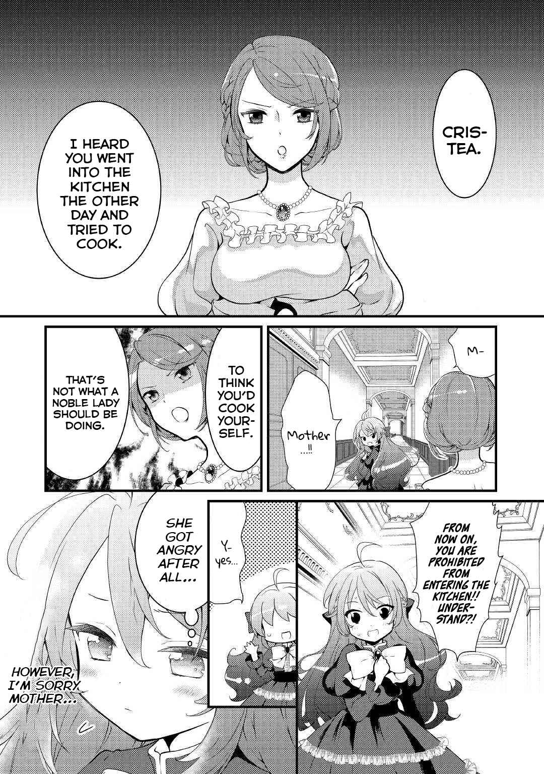 Page 1 Chapter 3 The Reincarnated Young Lady Is Hungry for Commoner Food