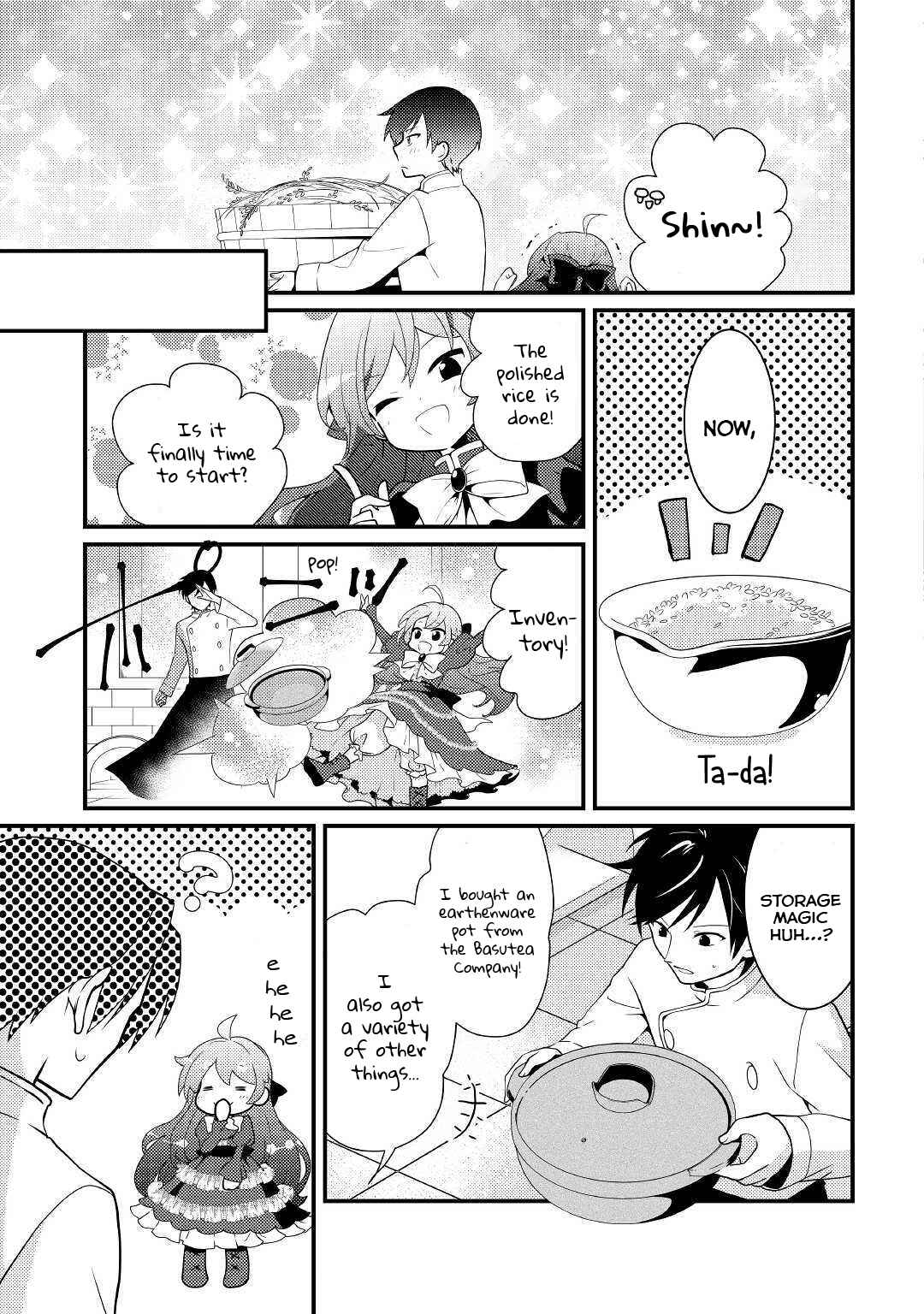 Page 13 Chapter 3 The Reincarnated Young Lady Is Hungry for Commoner Food