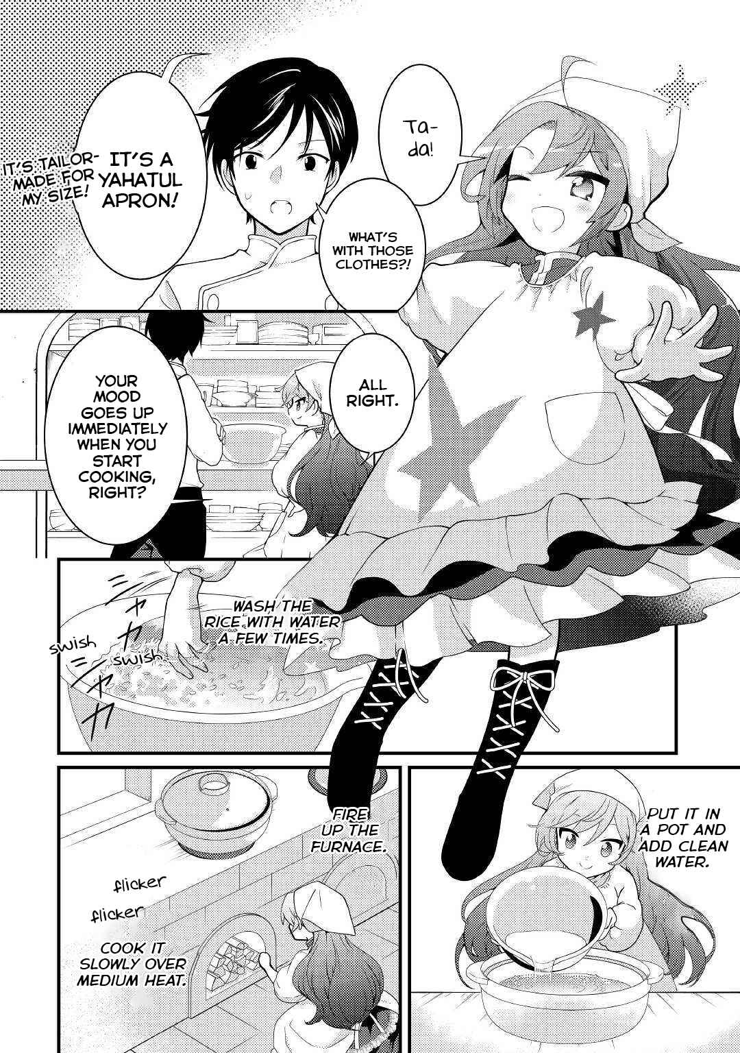 Page 14 Chapter 3 The Reincarnated Young Lady Is Hungry for Commoner Food